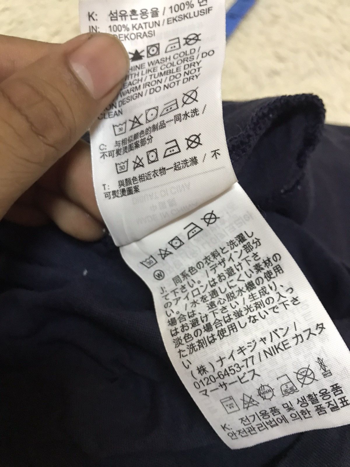 Nike ‼️NIKE JUST DO IT 2020 wolrd NIKE TSHIRT‼️ Size US M / EU 48-50 / 2 - 5 Thumbnail