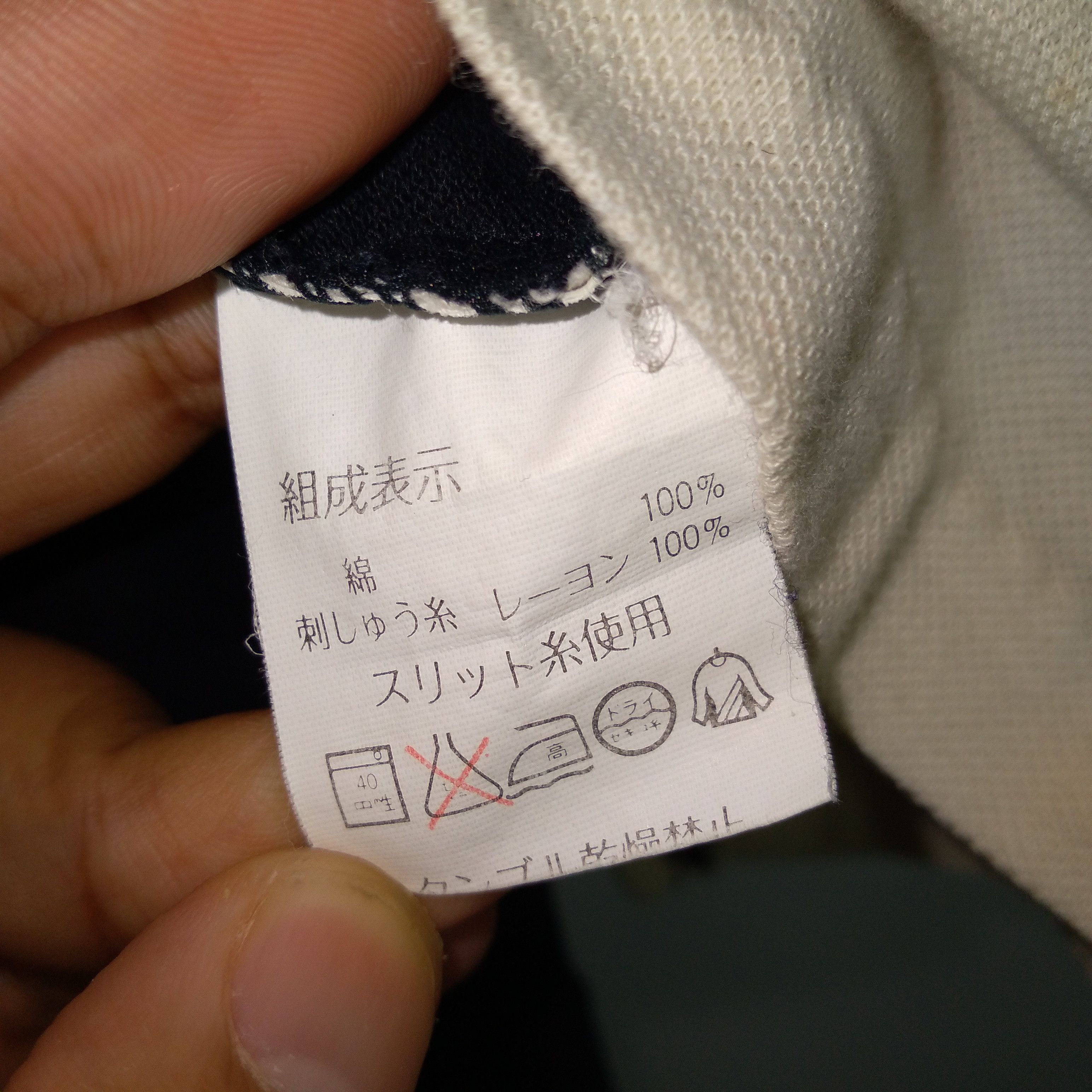 Designer × Vintage Silvio Valentino Big Logo Embroidery Spellout Shirts Size US L / EU 52-54 / 3 - 8 Thumbnail