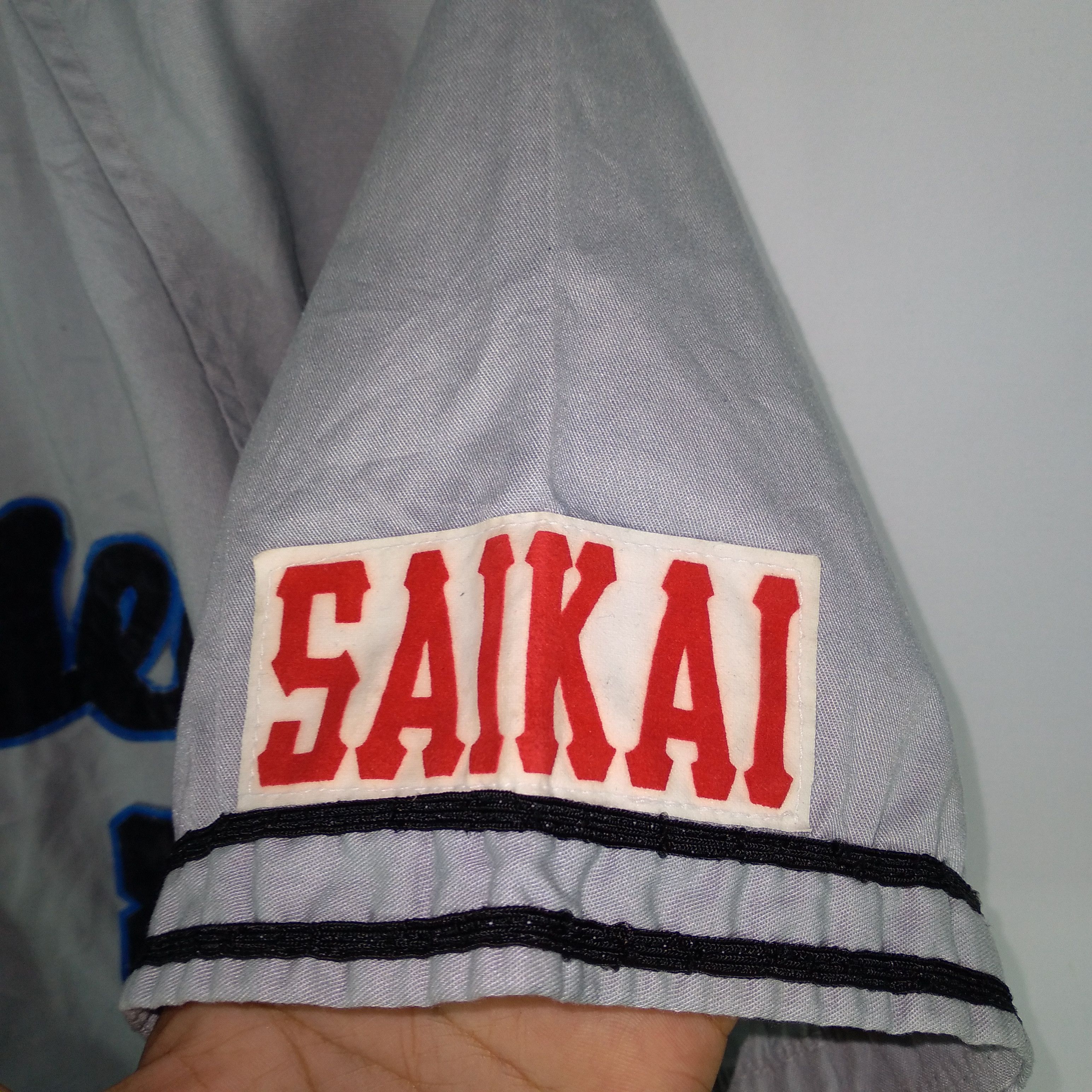 Japanese Brand × Vintage West Sea Saikai Japanese Baseball Squad Number Jersey Size US XL / EU 56 / 4 - 8 Thumbnail