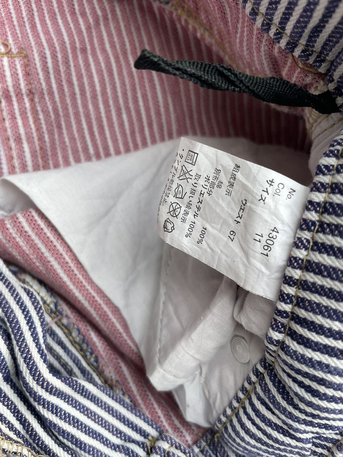Japanese Brand Hickory Distresed Denim Size US 32 / EU 48 - 12 Thumbnail
