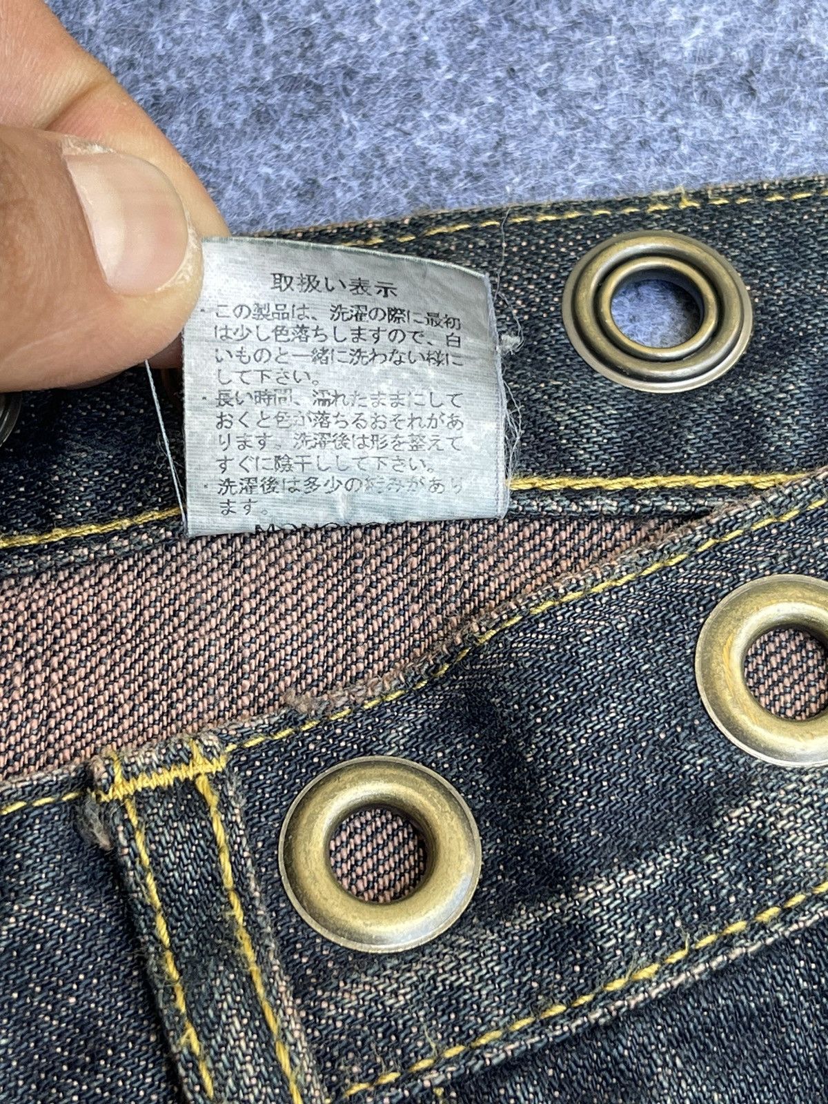 Japanese Brand Rare🔥MONONOFU By TERU NAKANO Seditionaries Jeans Size US 34 / EU 50 - 11 Thumbnail