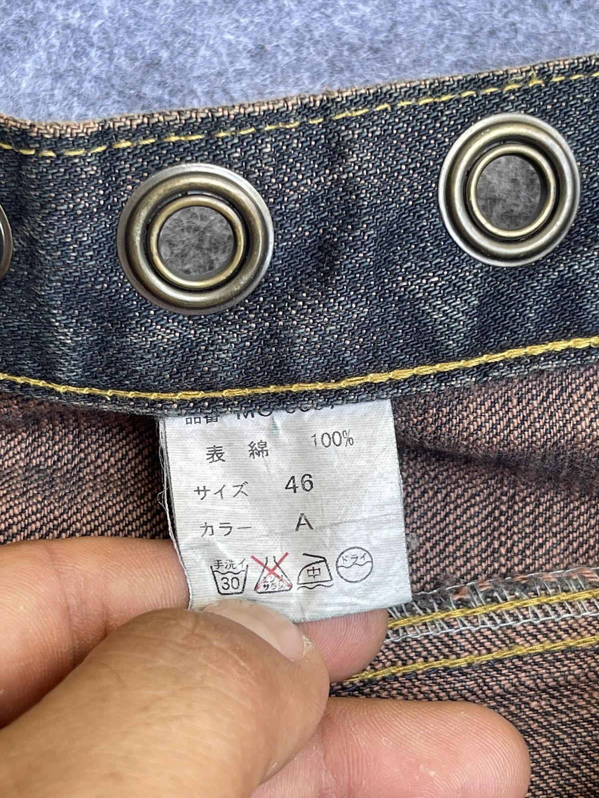 Japanese Brand Rare🔥MONONOFU By TERU NAKANO Seditionaries Jeans Size US 34 / EU 50 - 10 Thumbnail