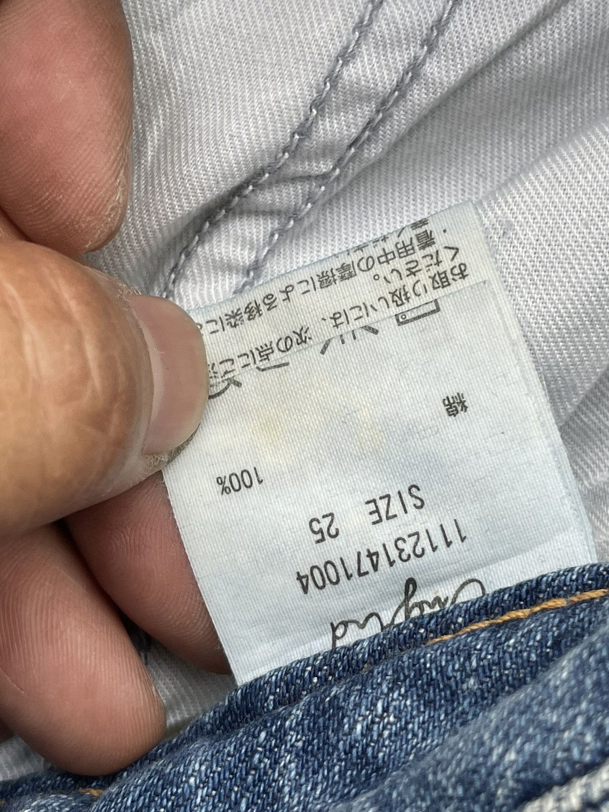 Japanese Brand Vintage Ungrid Distresed Denim Size US 30 / EU 46 - 15 Thumbnail
