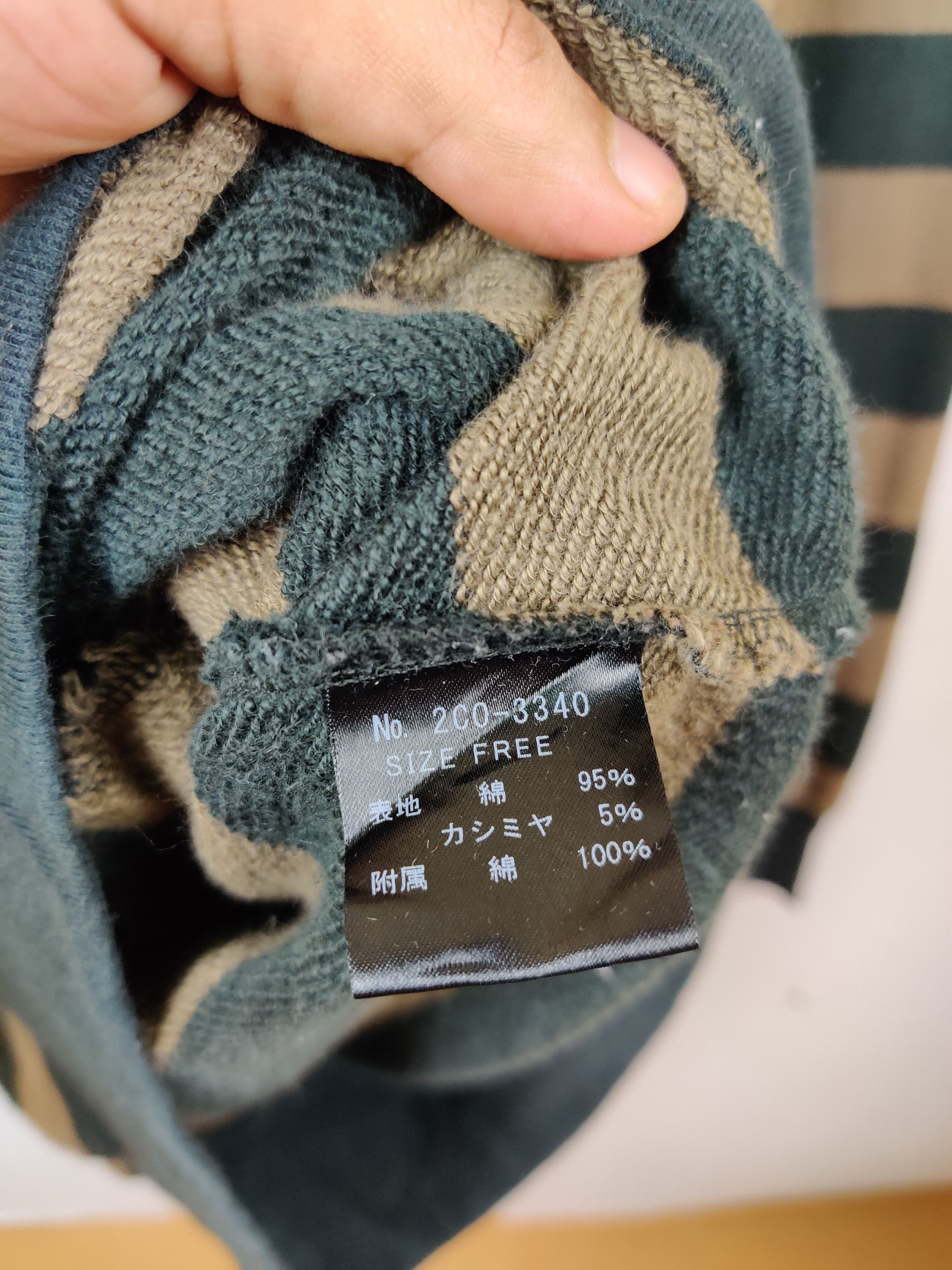 Hysteric Glamour Vintage 80s Hysteric Glamour Striped Long Sweater Hoodie Size US M / EU 48-50 / 2 - 8 Thumbnail