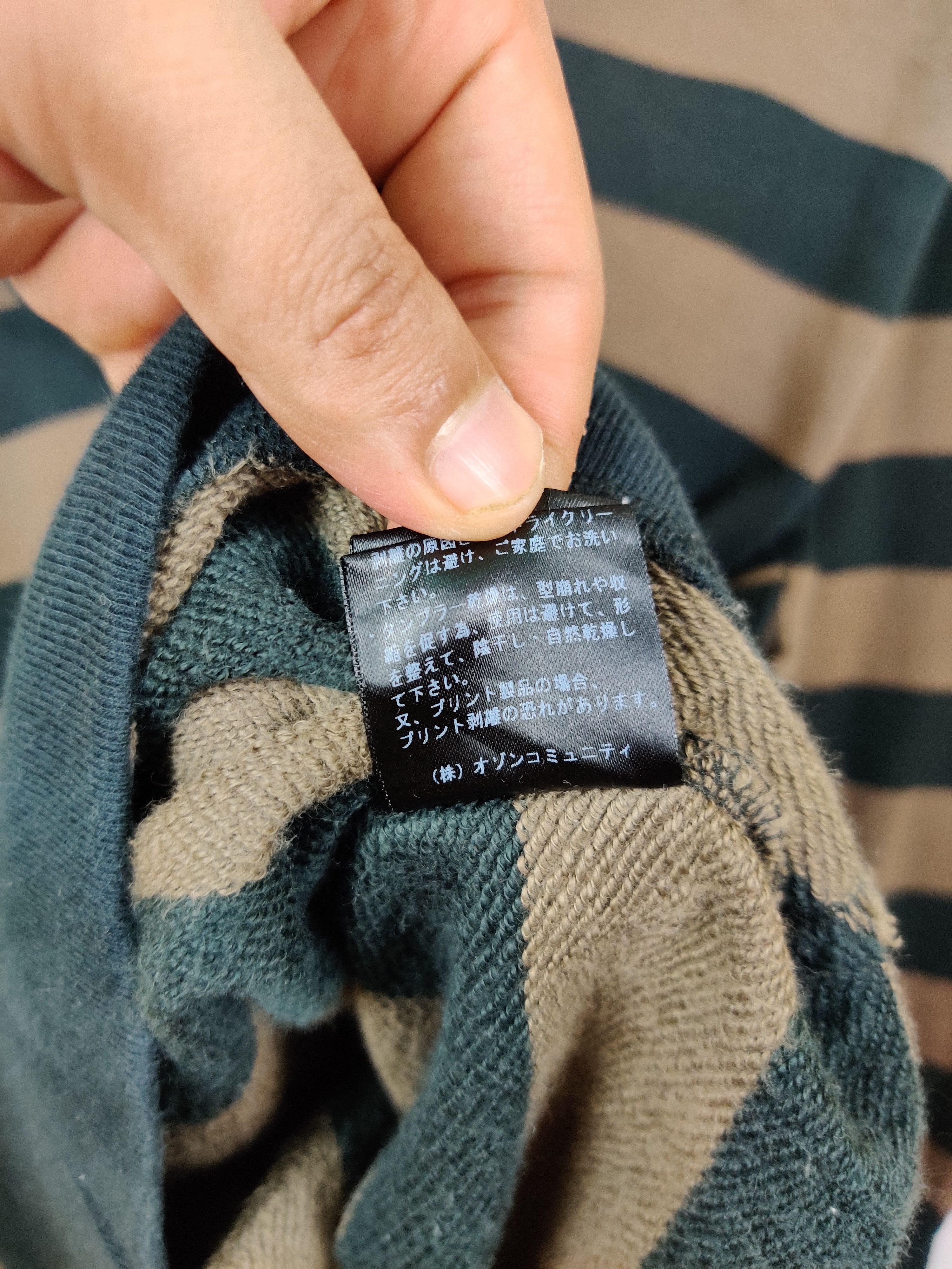 Hysteric Glamour Vintage 80s Hysteric Glamour Striped Long Sweater Hoodie Size US M / EU 48-50 / 2 - 10 Thumbnail