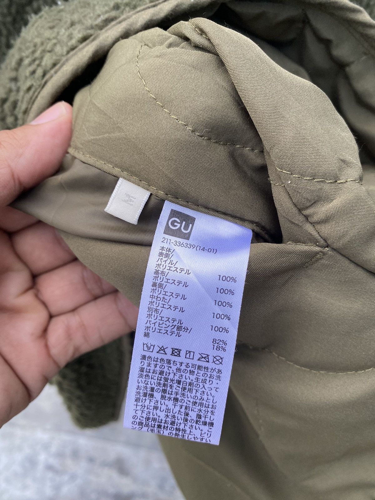 GU ⚡️Steals⚡️ Japanese Brand GU Riversible Sherpa Quilted Size US M / EU 48-50 / 2 - 12 Thumbnail