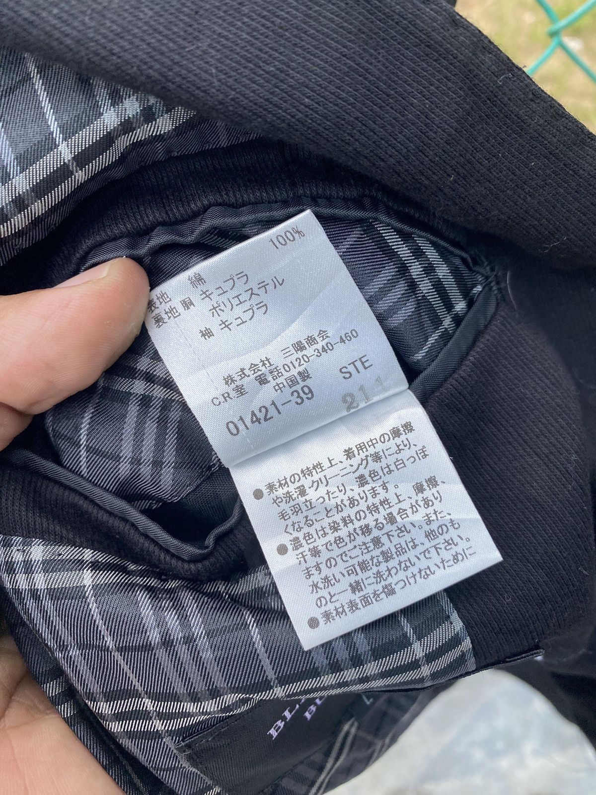 Black Label × Burberry ⚡️Steals⚡️ Burberry Black Label Blazers Size L / US 10 / IT 46 - 11 Thumbnail