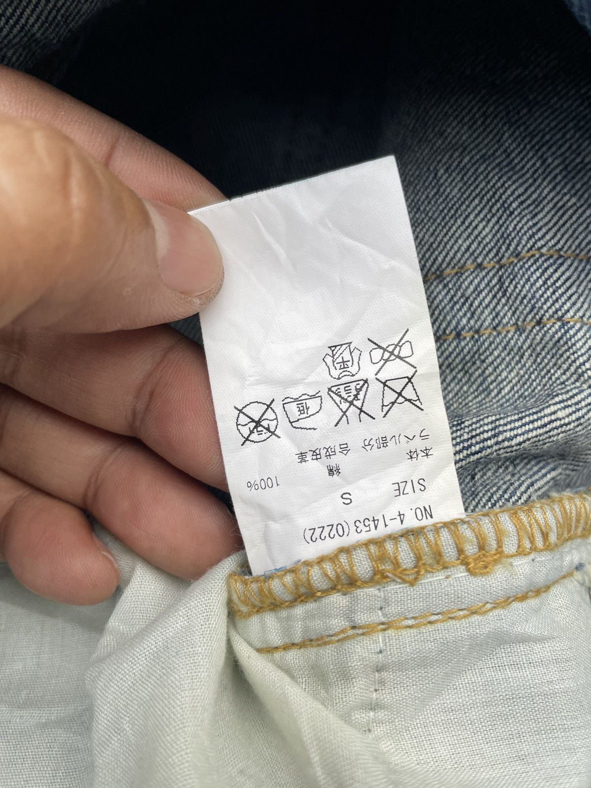 Japanese Brand Cecil Mcbee Distresed Denim Size US 30 / EU 46 - 15 Thumbnail