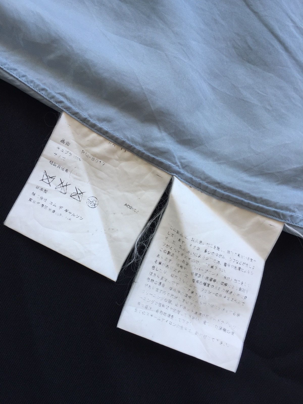 Comme des Garcons Homme Plus ARCHIVE🔥Homme Plus SS02 “France Route” Rayon Shirt Size US M / EU 48-50 / 2 - 6 Thumbnail