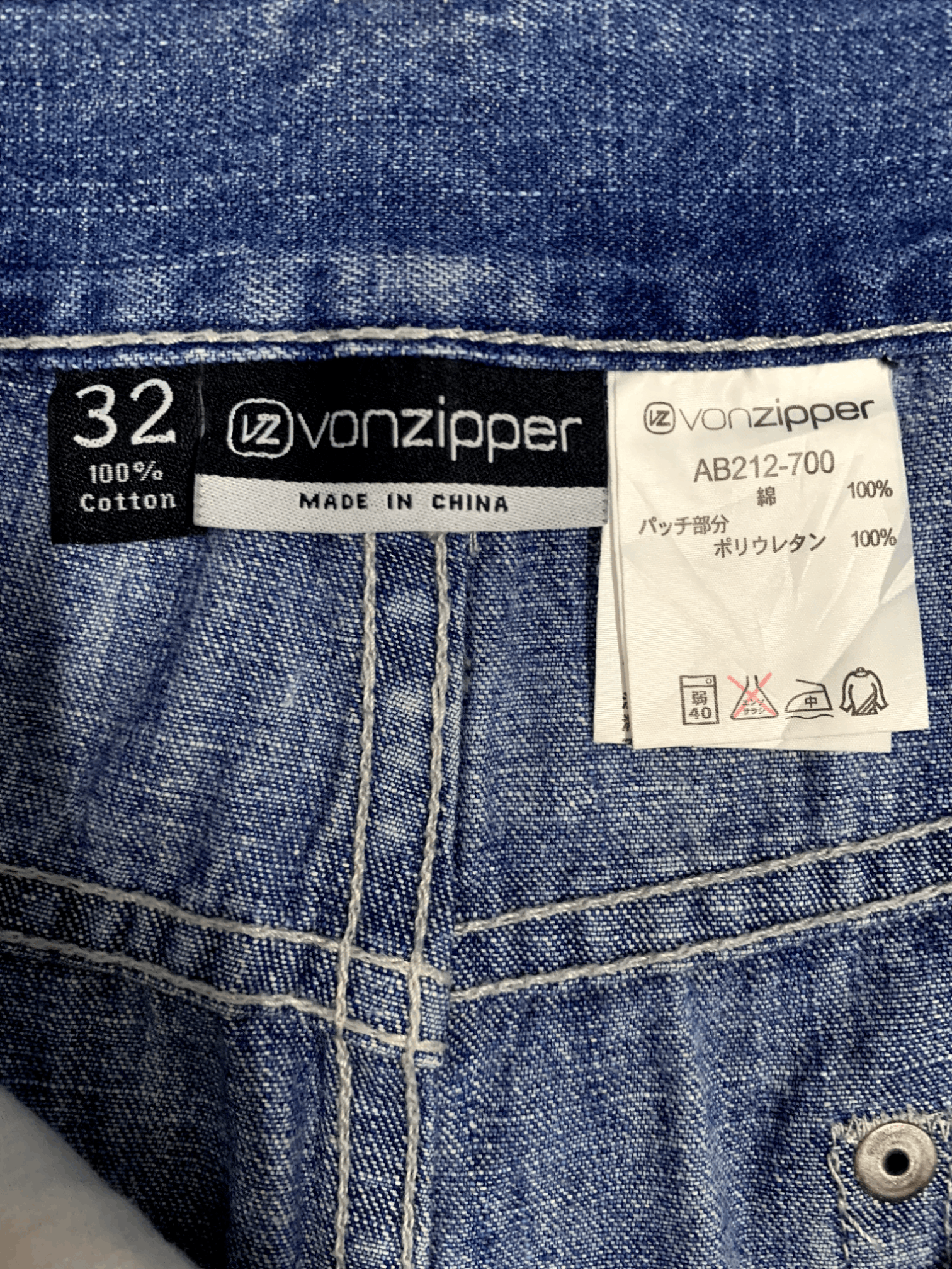 VonZipper SALES 🔥 Vintage Von Zipper Faded Wash Distressed Jeans Size US 33 - 3 Thumbnail