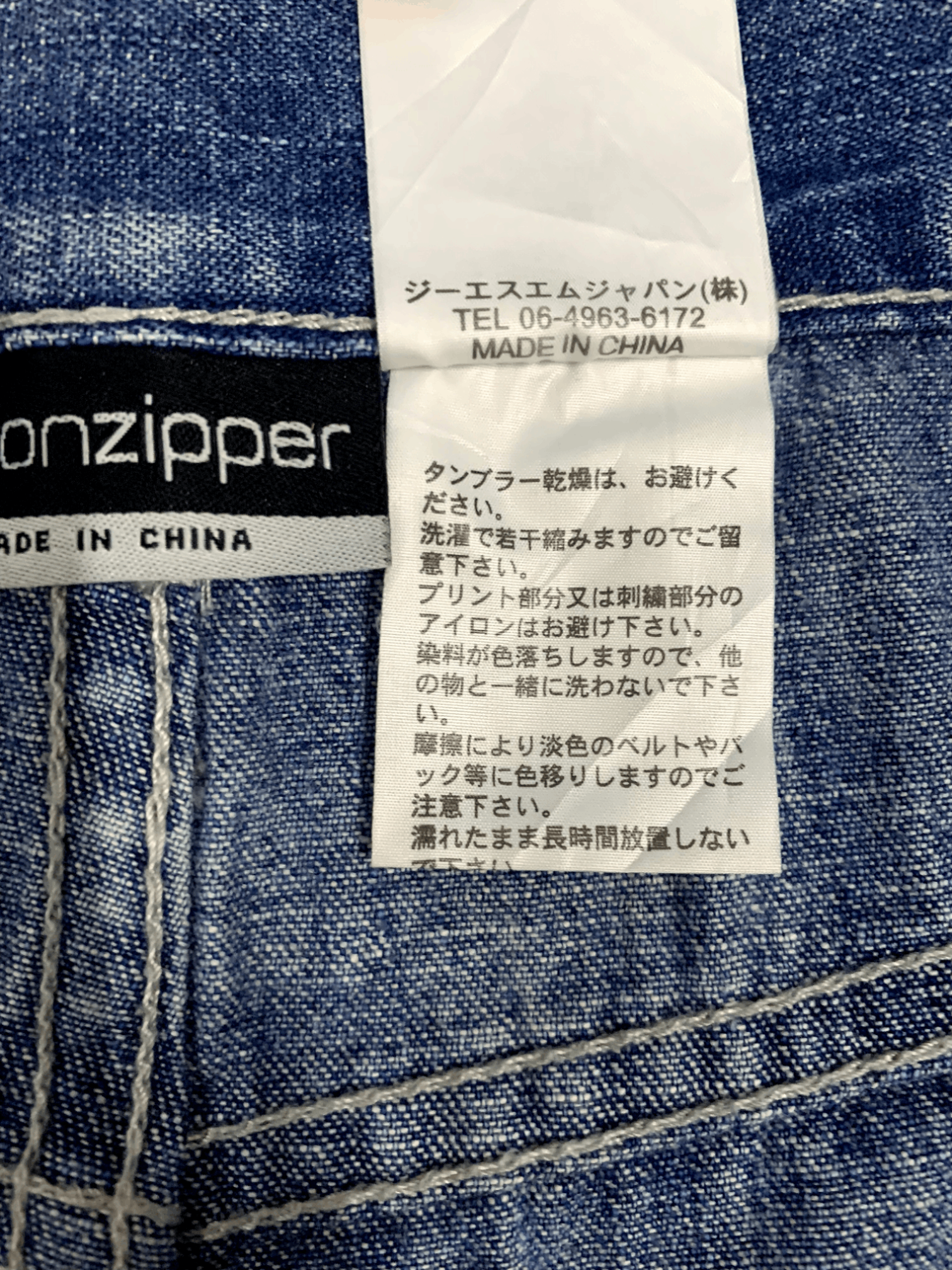 VonZipper SALES 🔥 Vintage Von Zipper Faded Wash Distressed Jeans Size US 33 - 4 Thumbnail
