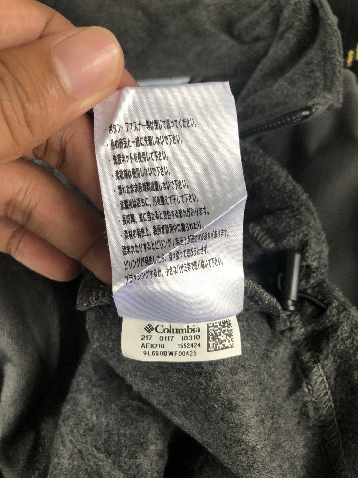 Columbia Vintage Columbia Sportswear Company Zipper Up Fleece Jacket Size US L / EU 52-54 / 3 - 12 Thumbnail