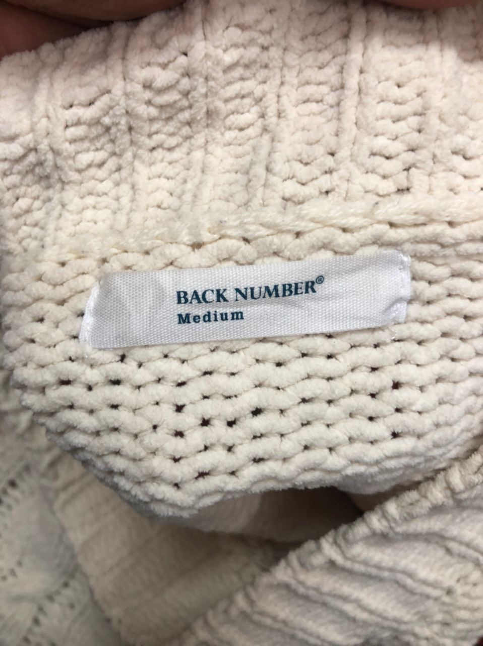 Aran Isles Knitwear Vintage Back Number KnitwearSweater Jumper Size US L / EU 52-54 / 3 - 9 Thumbnail