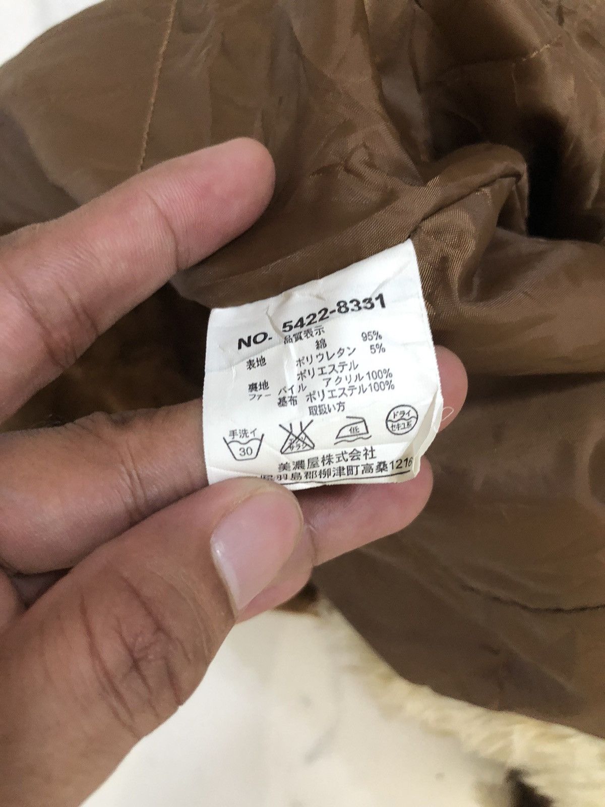 Japanese Brand × Vintage Vintage Smith’s American Button Ups Jacket Size US M / EU 48-50 / 2 - 11 Thumbnail