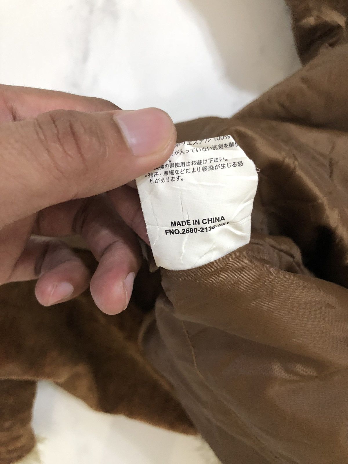 Japanese Brand × Vintage Vintage Smith’s American Button Ups Jacket Size US M / EU 48-50 / 2 - 12 Thumbnail