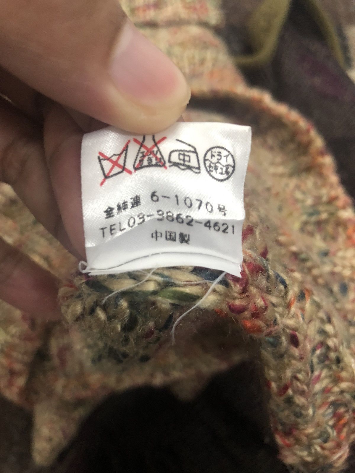Aran Isles Knitwear Vintage Tous Les Calecons Paris Turtle Neck Knitwear Size XS / US 0-2 / IT 36-38 - 10 Thumbnail