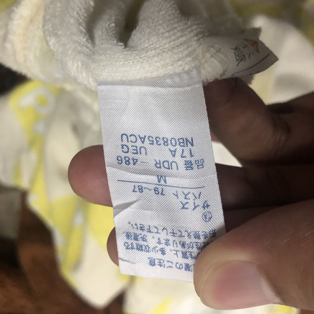 Issey Miyake Vintage Tsumori Chisato Sleep Crewneck Fullprint Sweatshirt Size US M / EU 48-50 / 2 - 11 Thumbnail