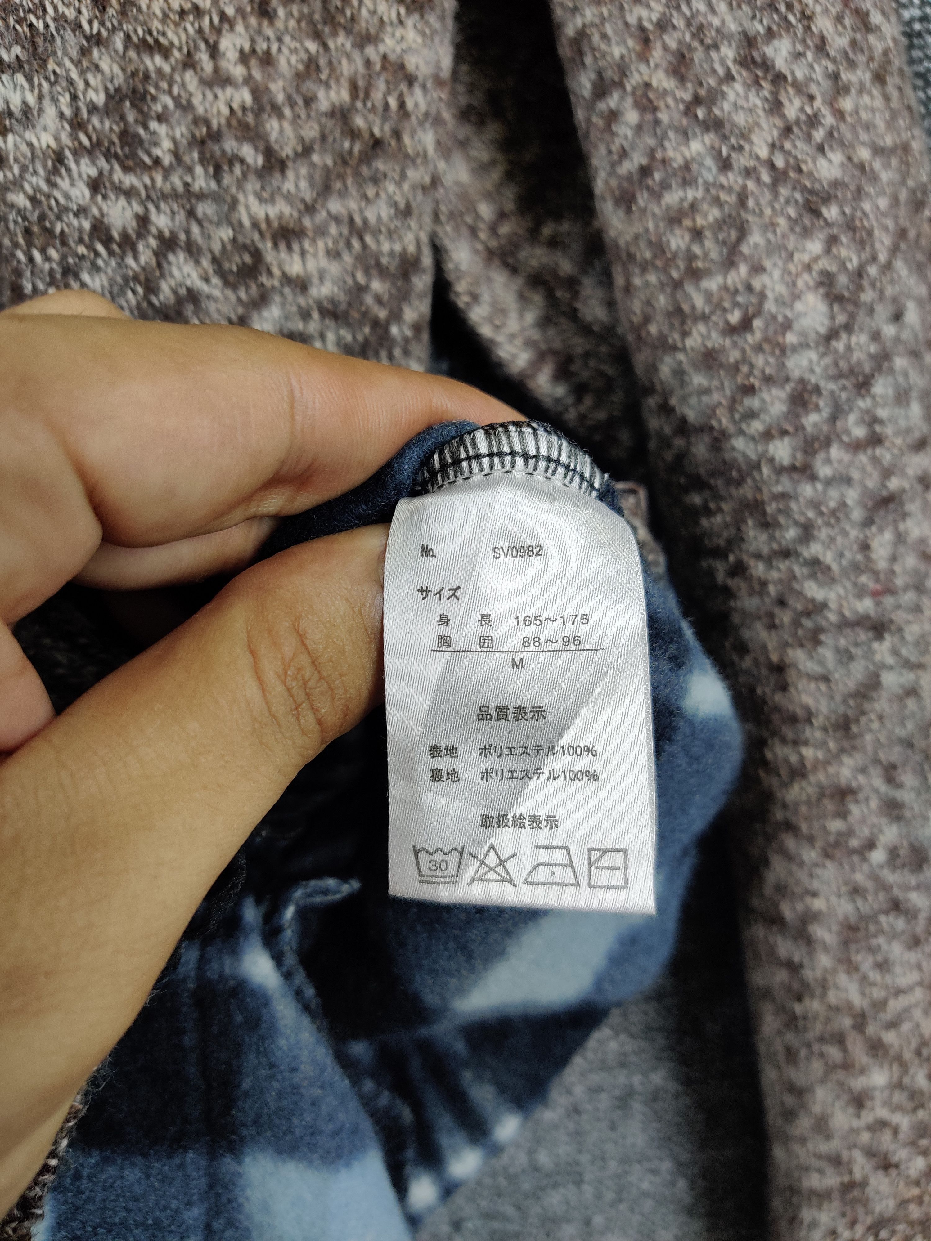 Designer Vintage Japanese Brand Sablina Valentino Knit Sweater Size US L / EU 52-54 / 3 - 11 Thumbnail