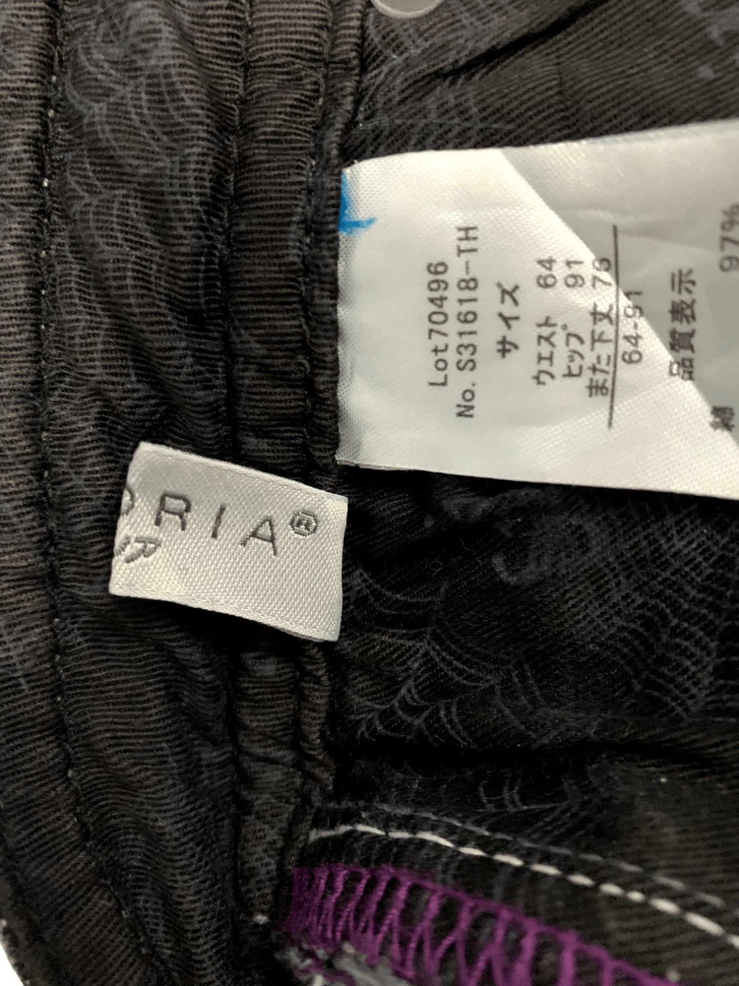 Japanese Brand SALES🔥Vintage Japanese Brand Distressed Jeans Size US 28 / EU 44 - 4 Thumbnail