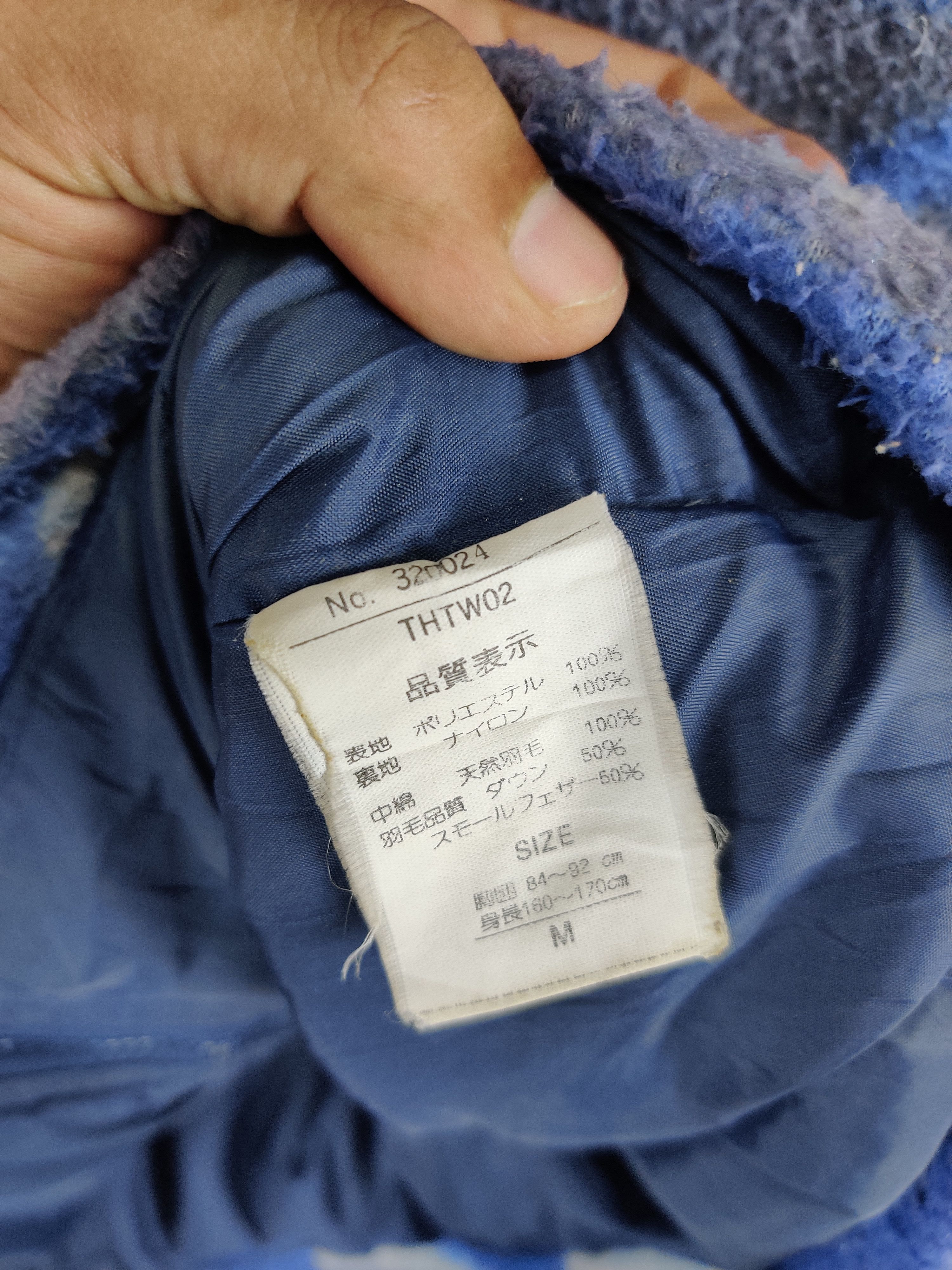 Japanese Brand Vintage 90s Jungle Storm Polar Bear Puffer Jacket Size US M / EU 48-50 / 2 - 10 Thumbnail