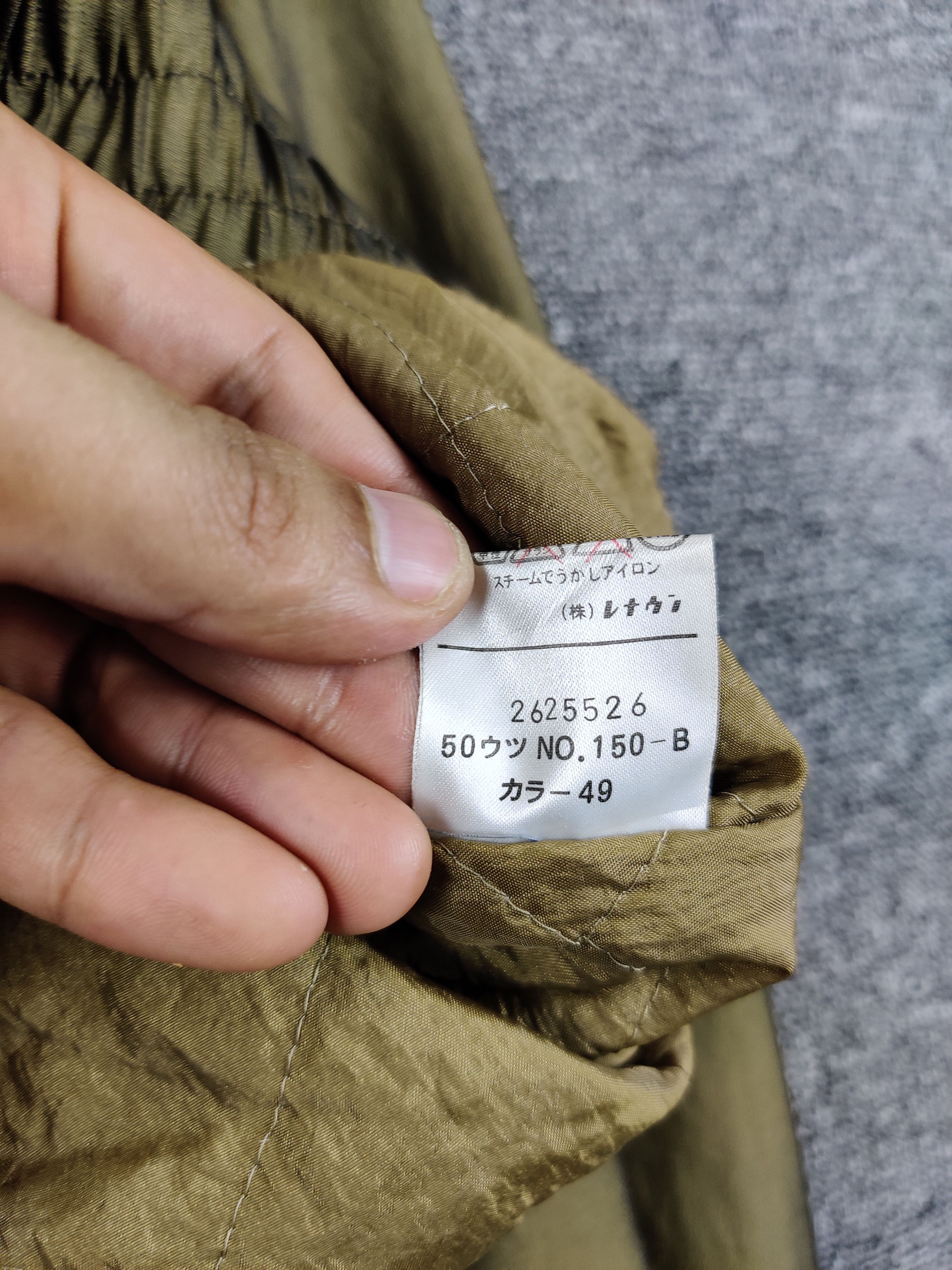 Japanese Brand Vintage Japanese Brand Simple Life Zipper Jacket Size US L / EU 52-54 / 3 - 12 Thumbnail