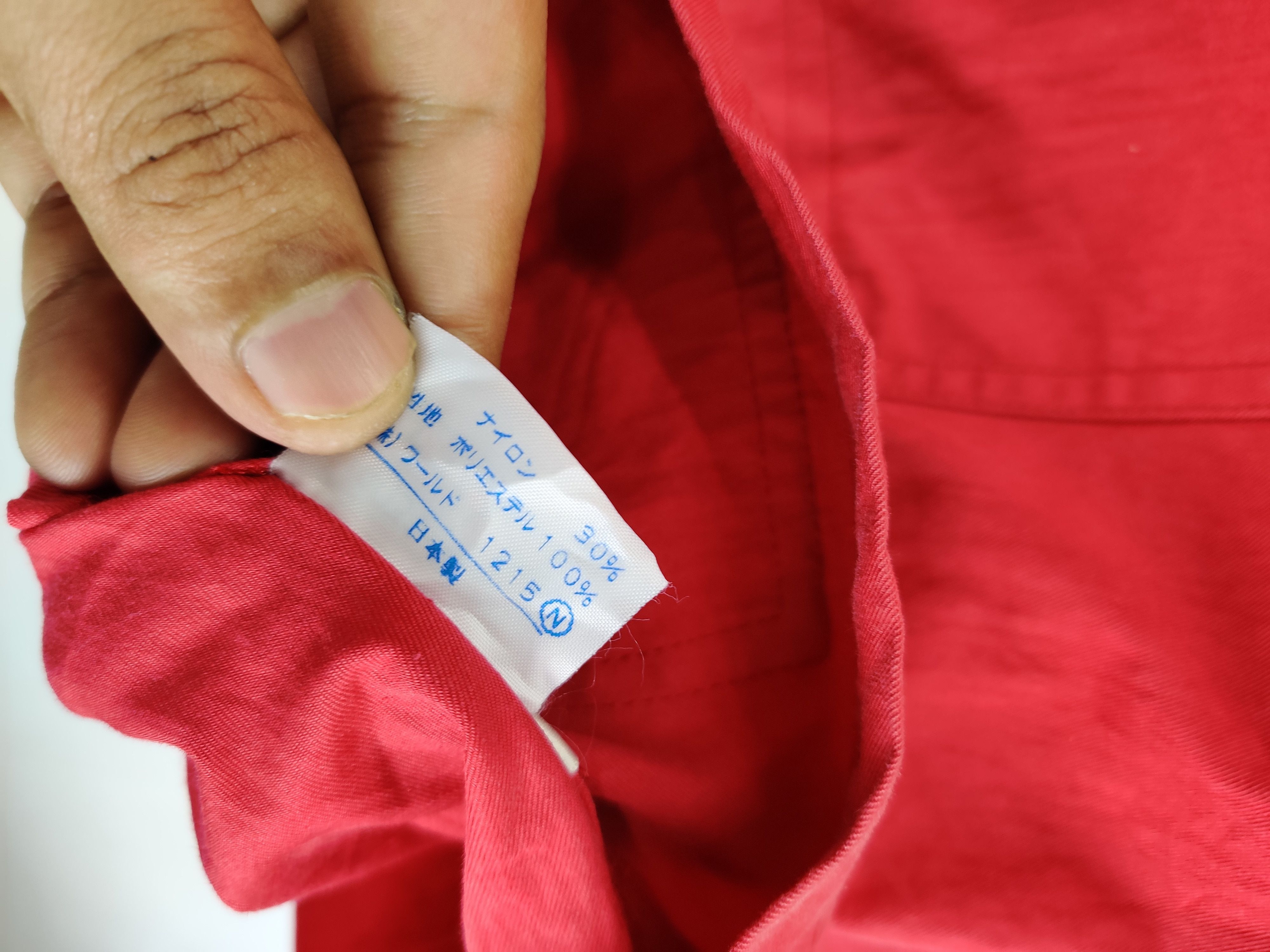 Japanese Brand Vintage Japanese Brand Gio Sport Women Coach Jacket Size XXL / US 16-18 / IT 52-54 - 10 Thumbnail