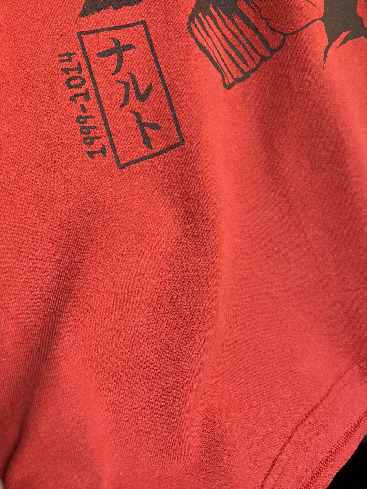 Anime Vintage Naruto 1999-2014 T Shirt Men’s Logo M Red Size US M / EU 48-50 / 2 - 9 Thumbnail