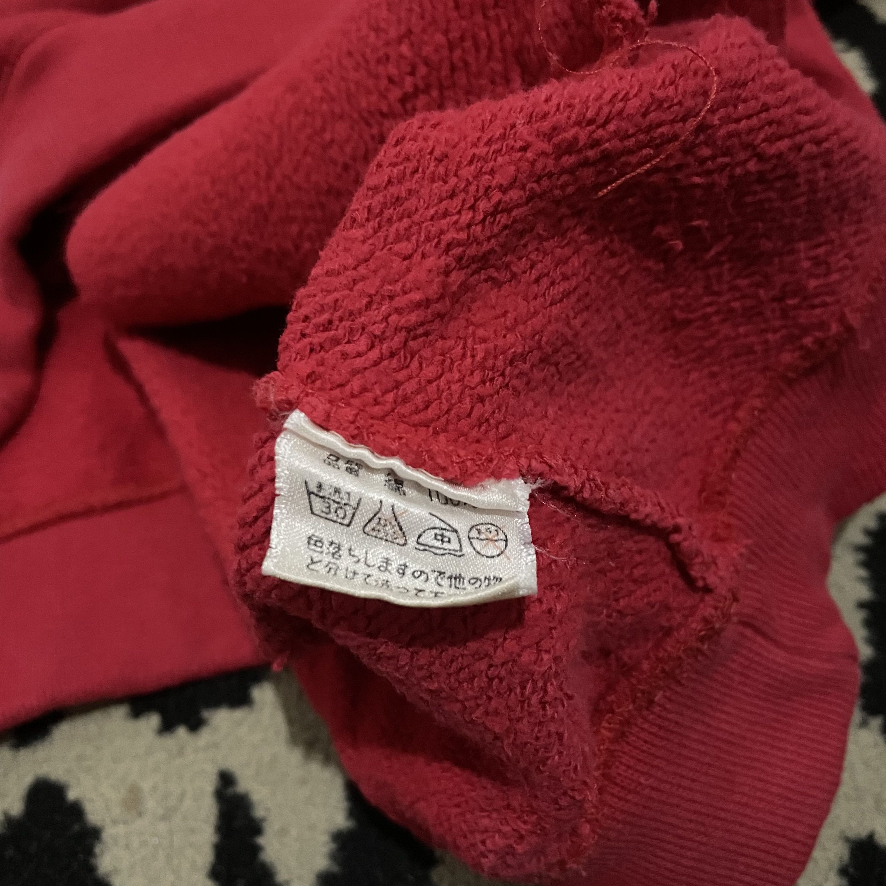 Issey Miyake Issey Miyake Care Label Crewneck Size US L / EU 52-54 / 3 - 3 Thumbnail