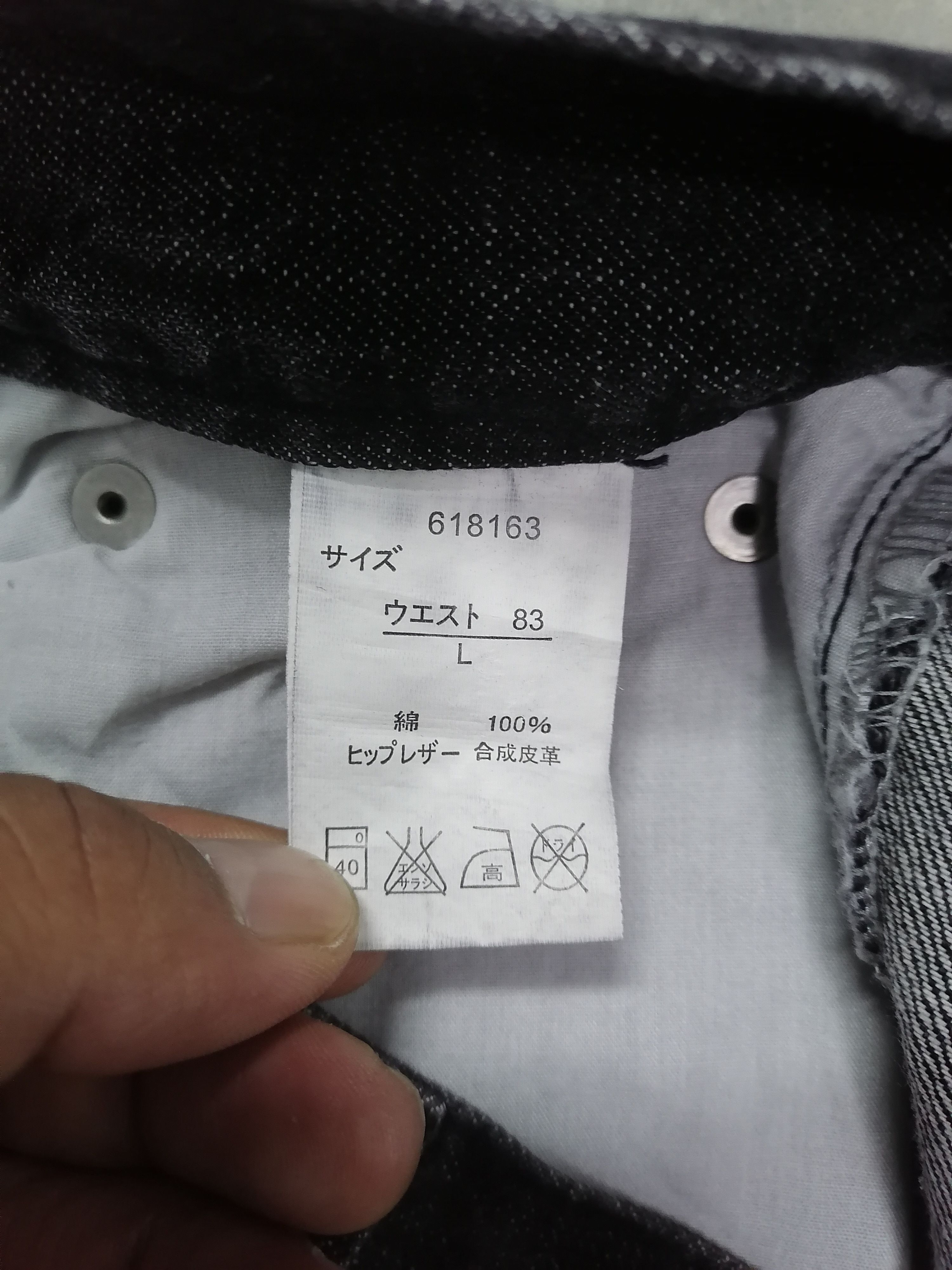 Japanese Brand Rare🔥Camp David Flash Design Distressed Denim Pants🔥 Size US 33 - 9 Thumbnail