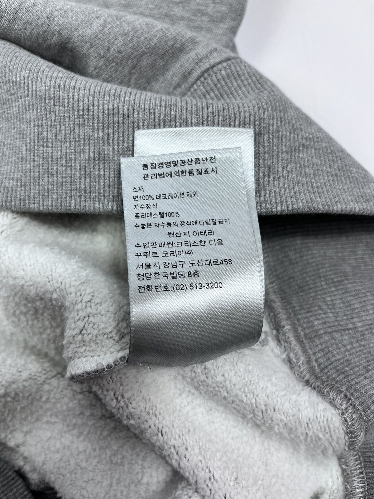 Dior Cristian Dior Embroidered Relaxed Sweatshirt Size US L / EU 52-54 / 3 - 11 Thumbnail