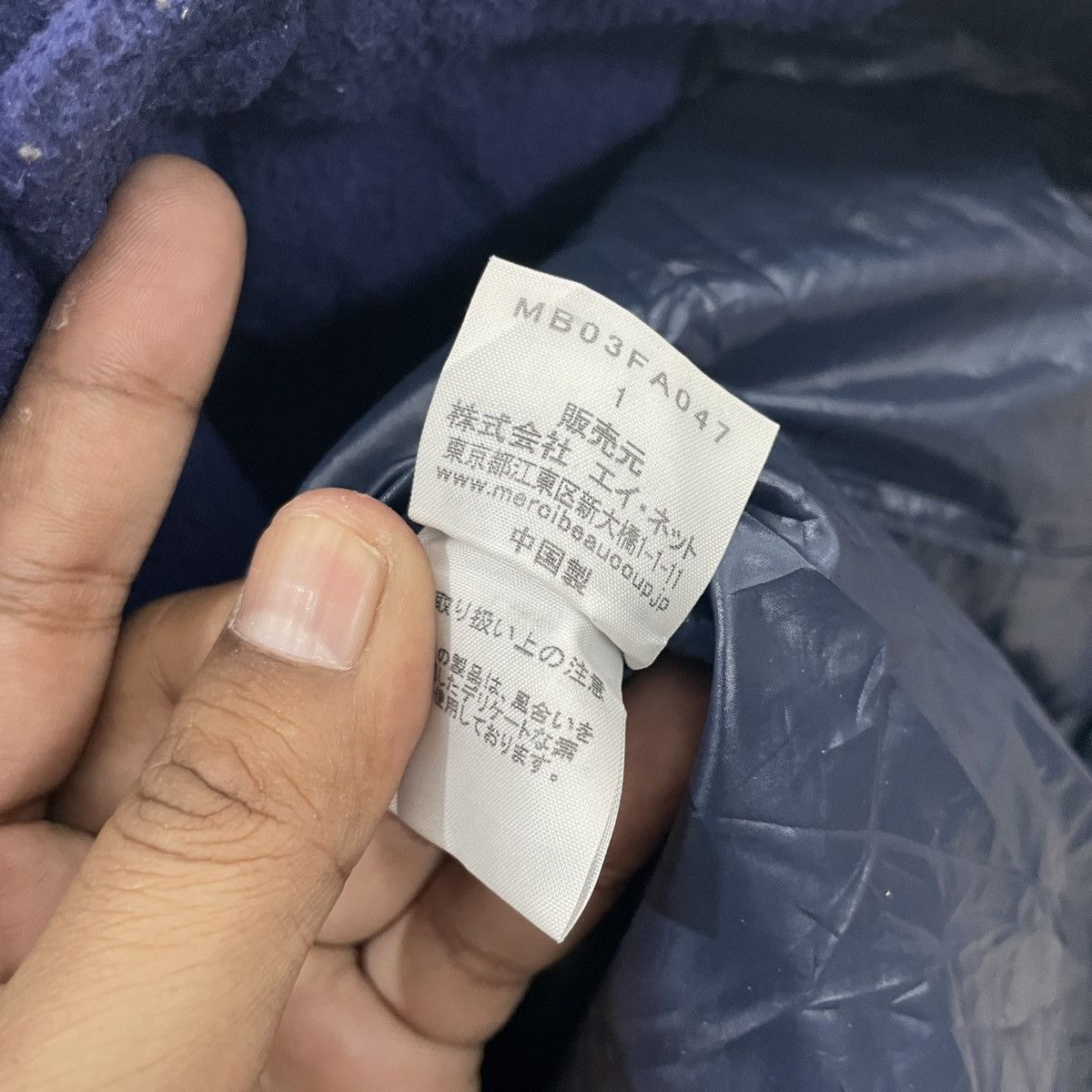 Issey Miyake Vintage Mercibeaucoup By Issey Miyake Jacket Size US M / EU 48-50 / 2 - 7 Thumbnail