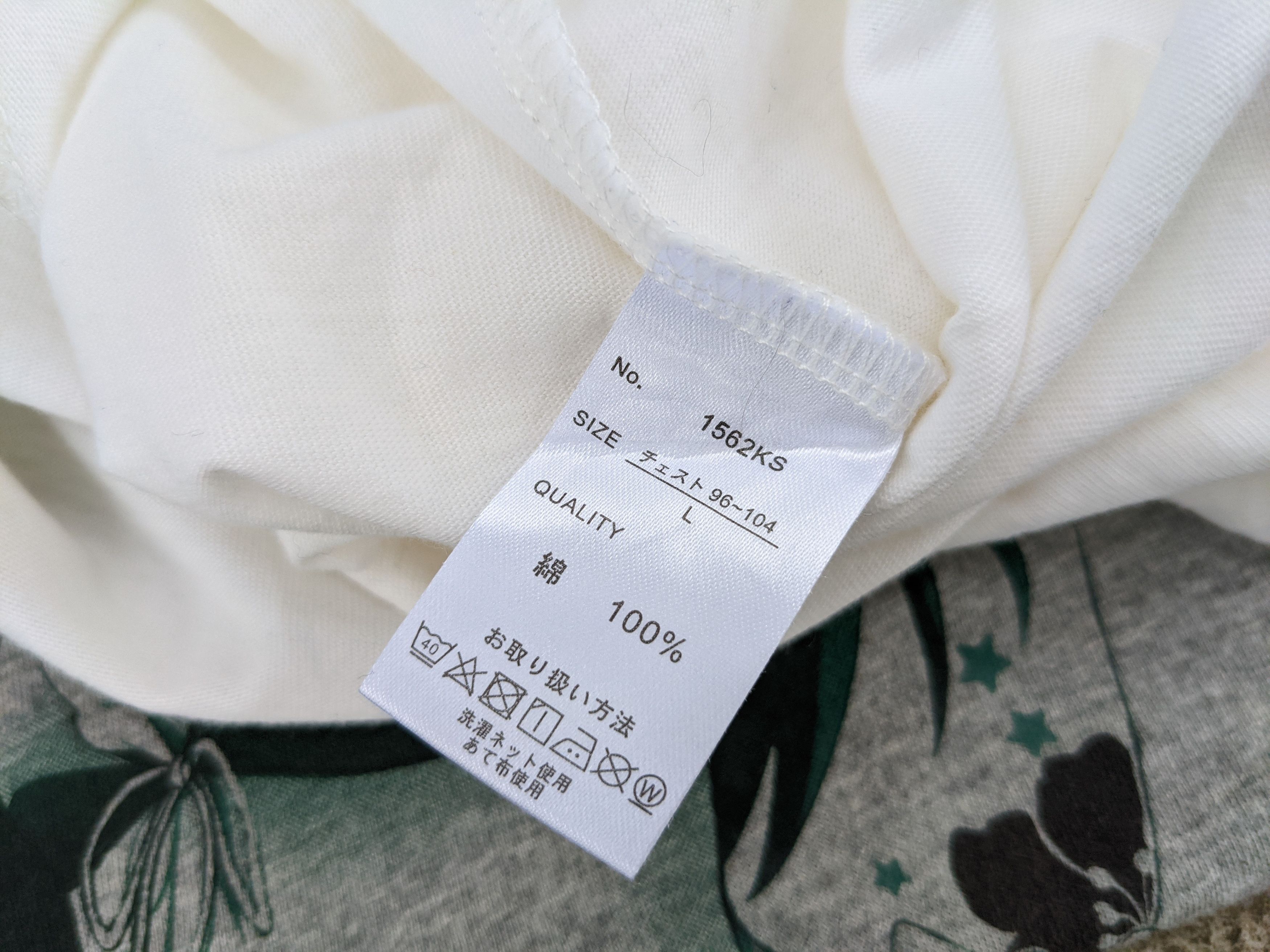 Anime × Japanese Brand ⚡️Steals⚡️ Anime Hatsune Miku The First Sound Size US L / EU 52-54 / 3 - 7 Thumbnail