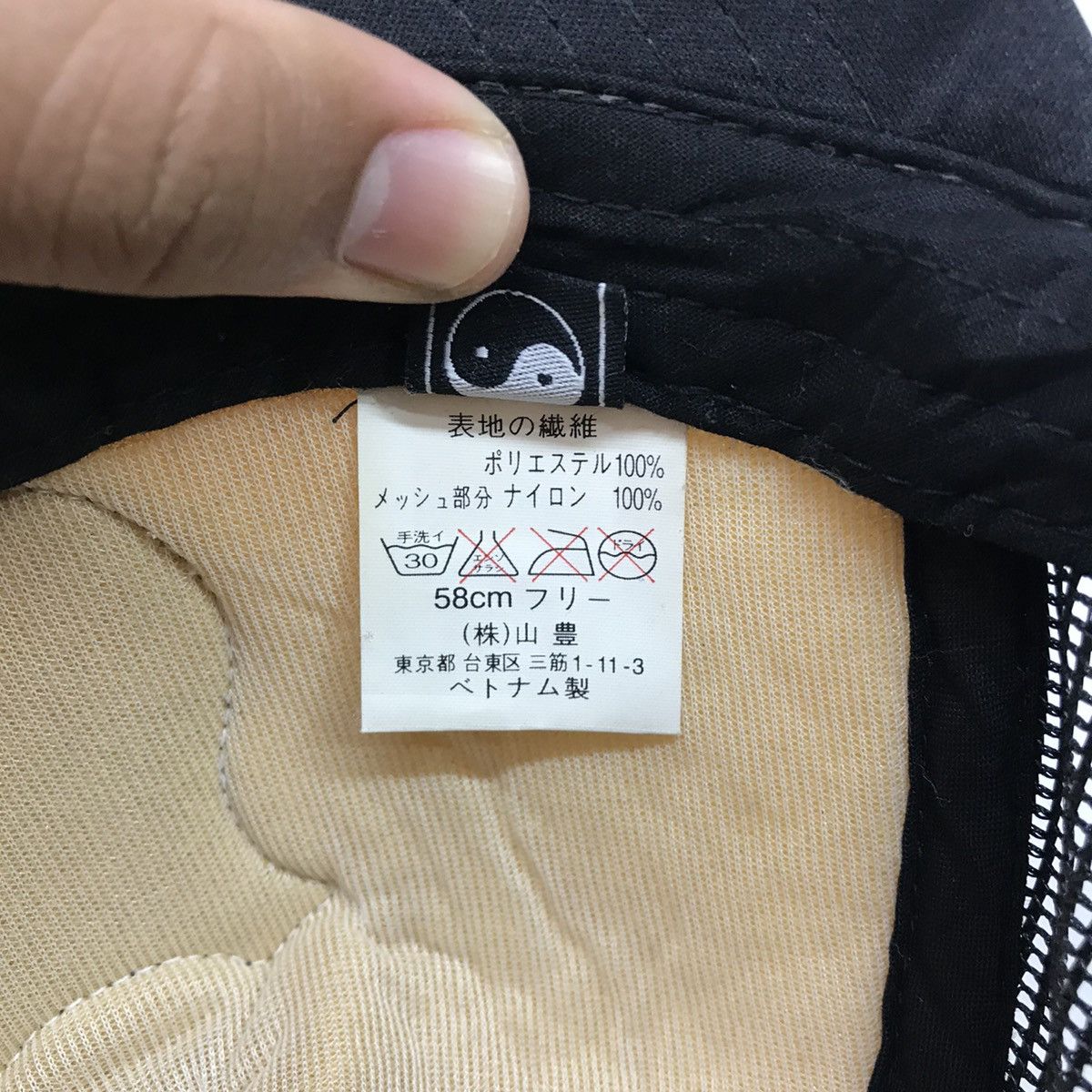 Designer T&C Surf Design Trucker Hats Size ONE SIZE - 9 Thumbnail