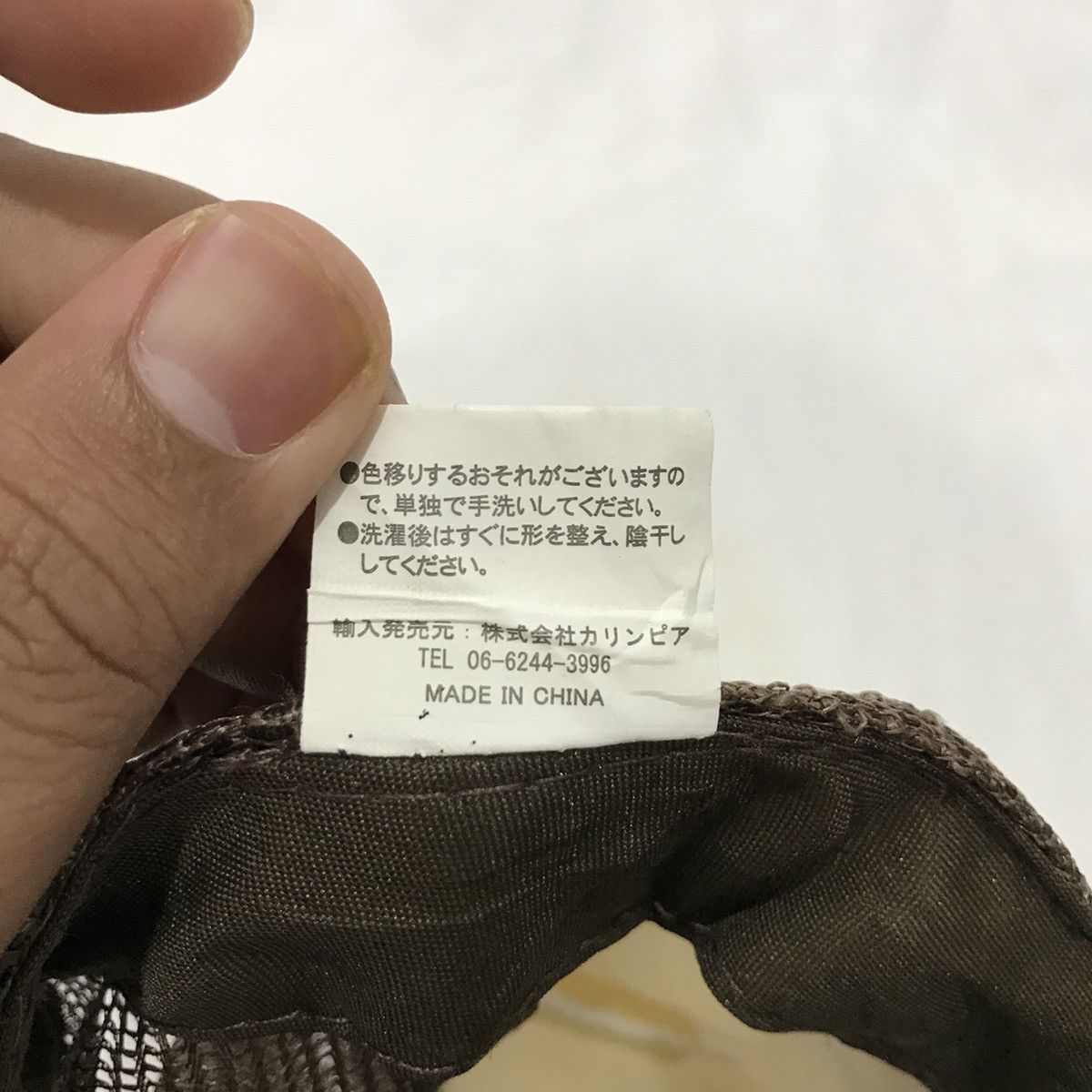 Designer Worldwide Standard Quality Trucker Hats Caps Size ONE SIZE - 8 Thumbnail