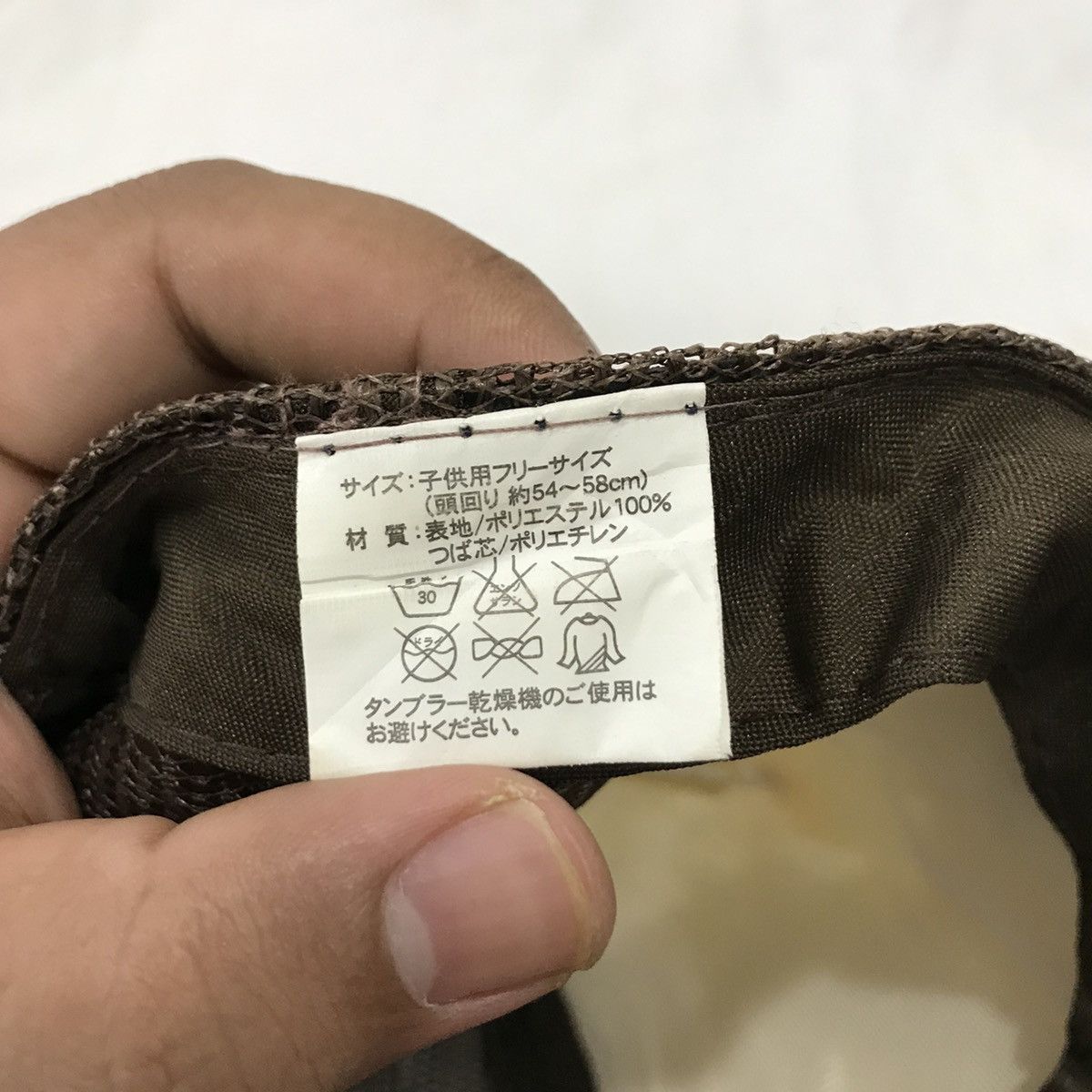 Designer Worldwide Standard Quality Trucker Hats Caps Size ONE SIZE - 7 Thumbnail