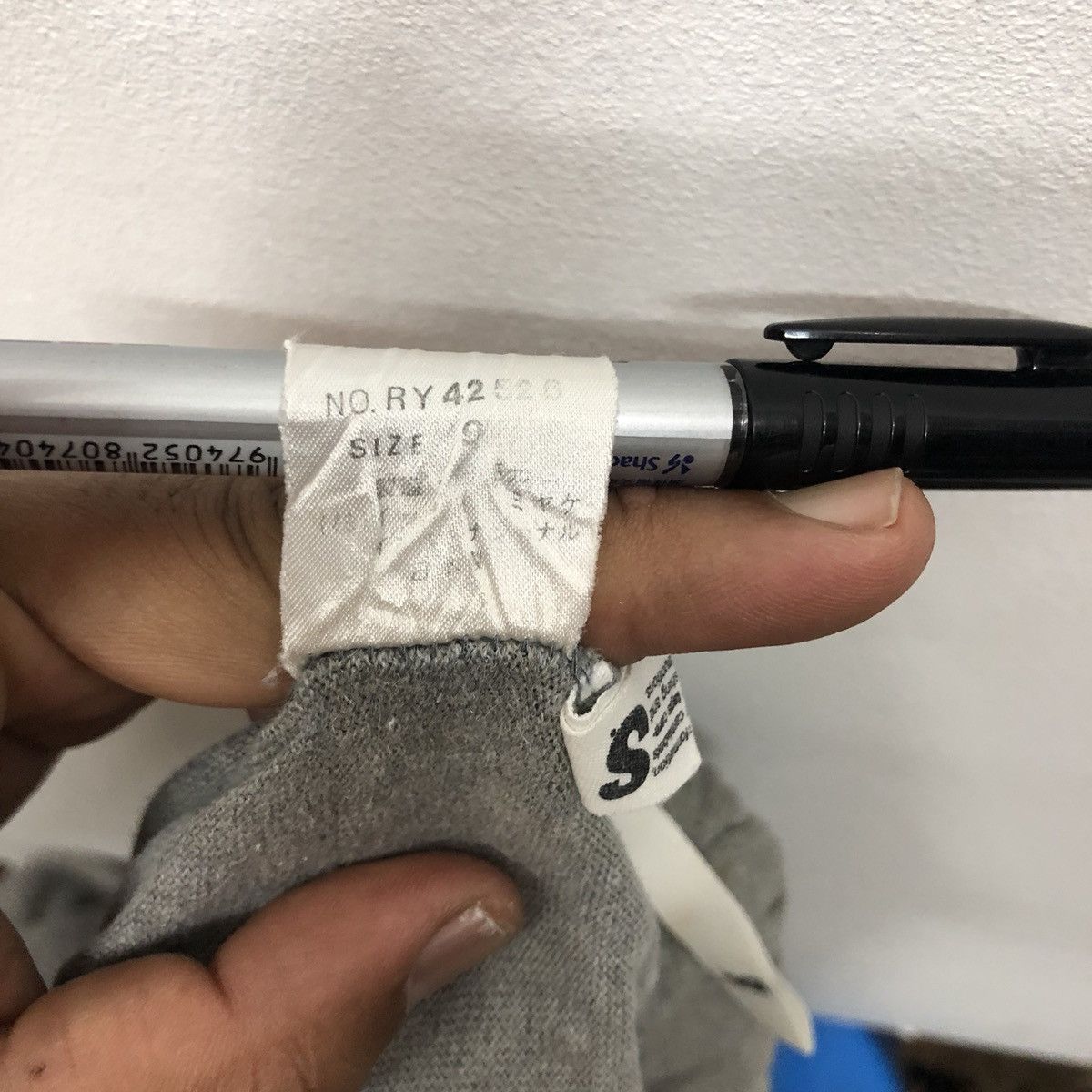 Designer × Issey Miyake × Japanese Brand Issey Miyake IS Leggings Trousers Pants Size US 30 / EU 46 - 4 Thumbnail