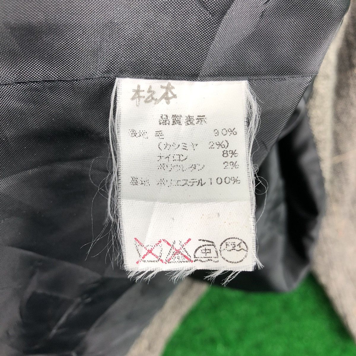 Japanese Brand Vintage 90's Wool Tartan Grey Check Women Jacket Size M / US 6-8 / IT 42-44 - 12 Thumbnail