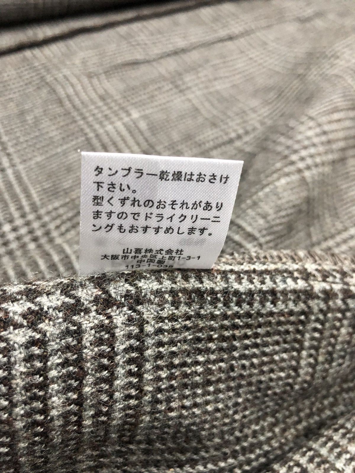 Alexander Julian × Vintage VINTAGE ALEXANDER JULIAN WOOL COAT JACKET Size US M / EU 48-50 / 2 - 10 Thumbnail