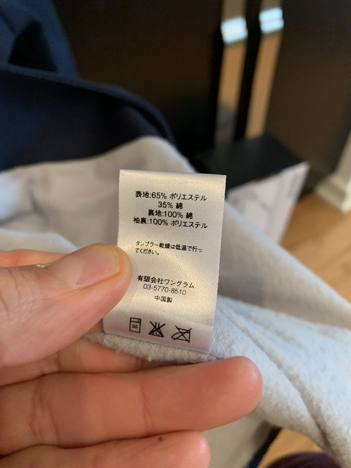 Supreme Supreme Arc Logo Coaches Jacket | Grailed