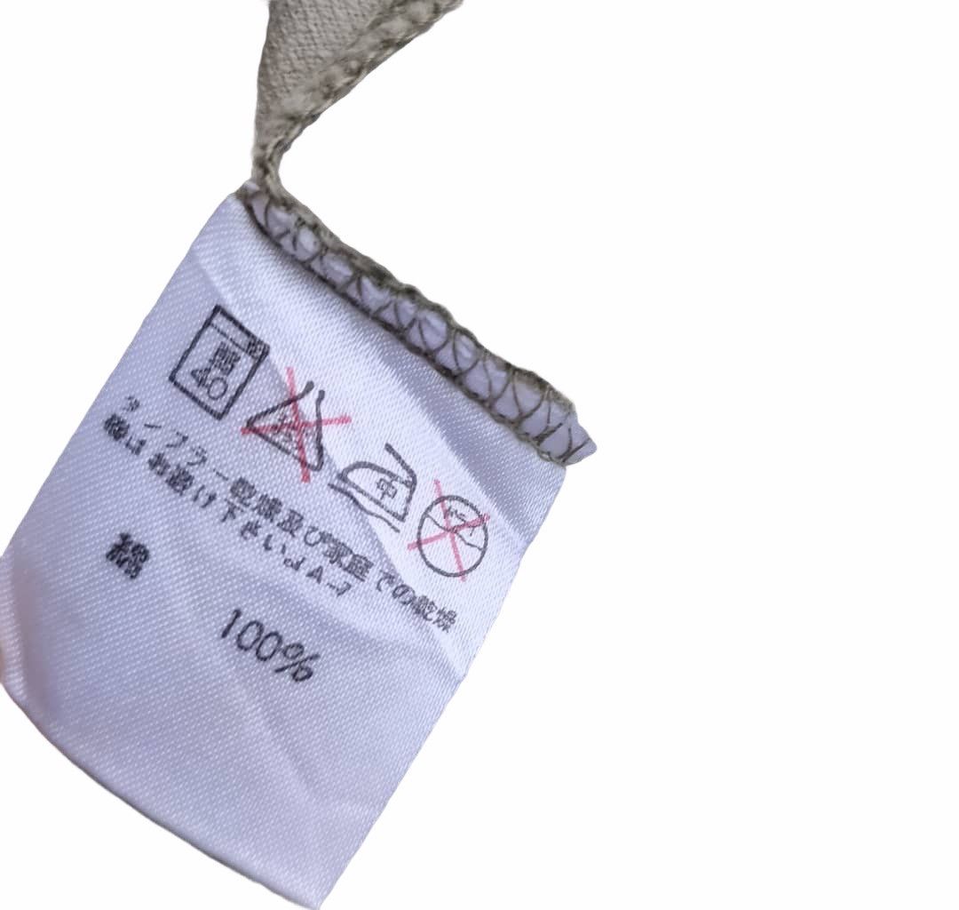 Issey Miyake Vintage Plantion Japanese Brand Issey miyake shirts Size US M / EU 48-50 / 2 - 7 Thumbnail