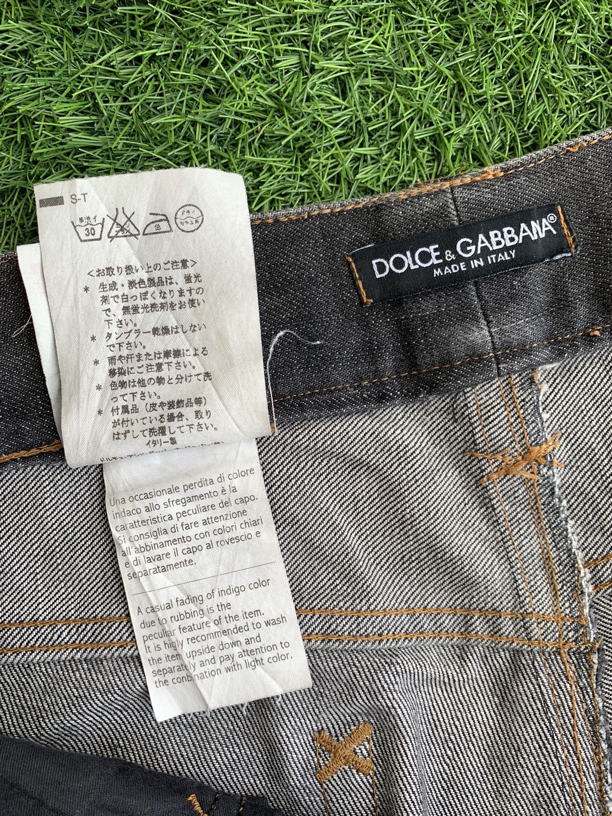 Dolce & Gabbana Dolce&Gabbana 12 Slim Jeans Size US 31 - 17 Thumbnail