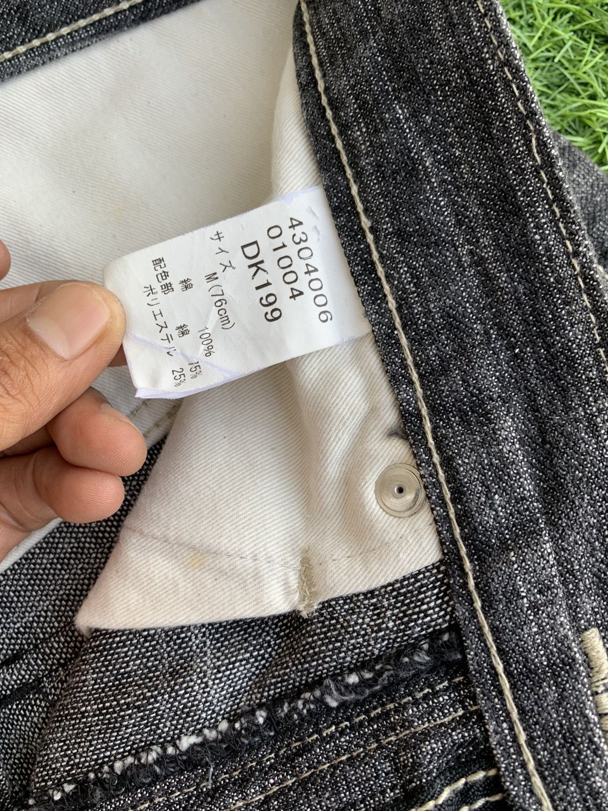 Edition Japan × Japanese Brand Vintage Japanes Brand Wild Khakis Denim Pants Size US 30 / EU 46 - 8 Thumbnail