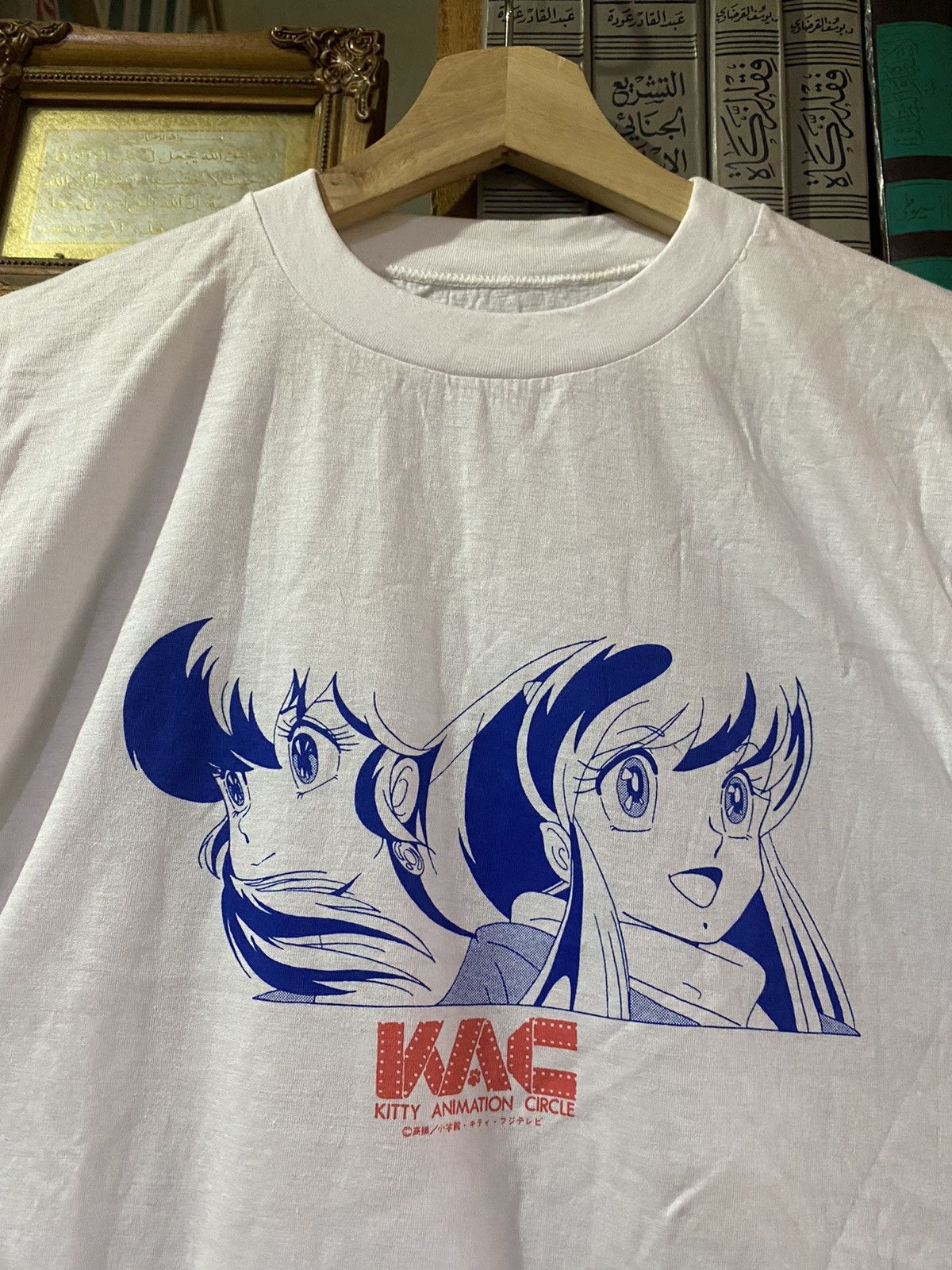 Anime Vintage 90’s Urusei Yatsura Lum Anime Manga Shirt Size US M / EU 48-50 / 2 - 1 Thumbnail