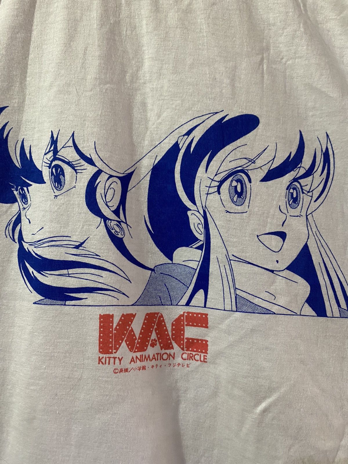 Anime Vintage 90’s Urusei Yatsura Lum Anime Manga Shirt Size US M / EU 48-50 / 2 - 3 Thumbnail