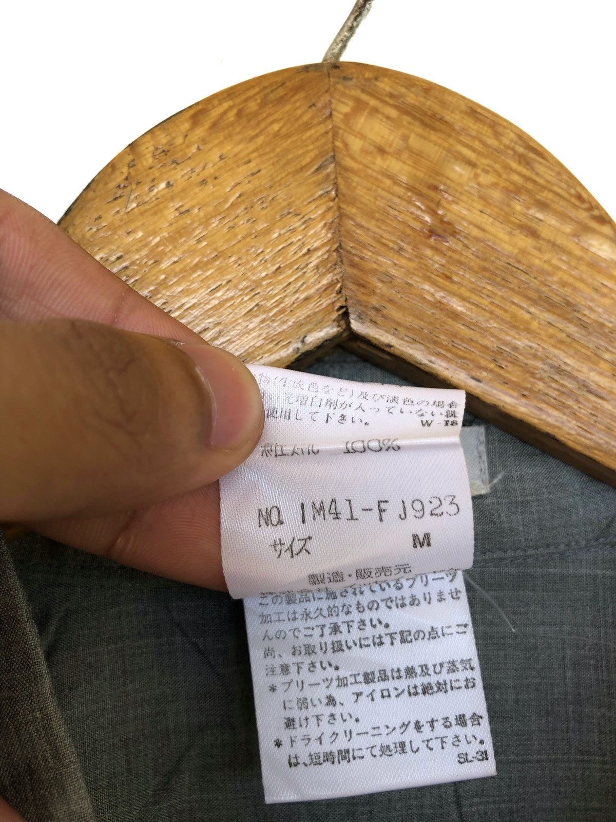 Pleats Please Issey Miyake Issey Miyake Unusual Pleat Bottom O/S Button Shirt Size US L / EU 52-54 / 3 - 8 Thumbnail