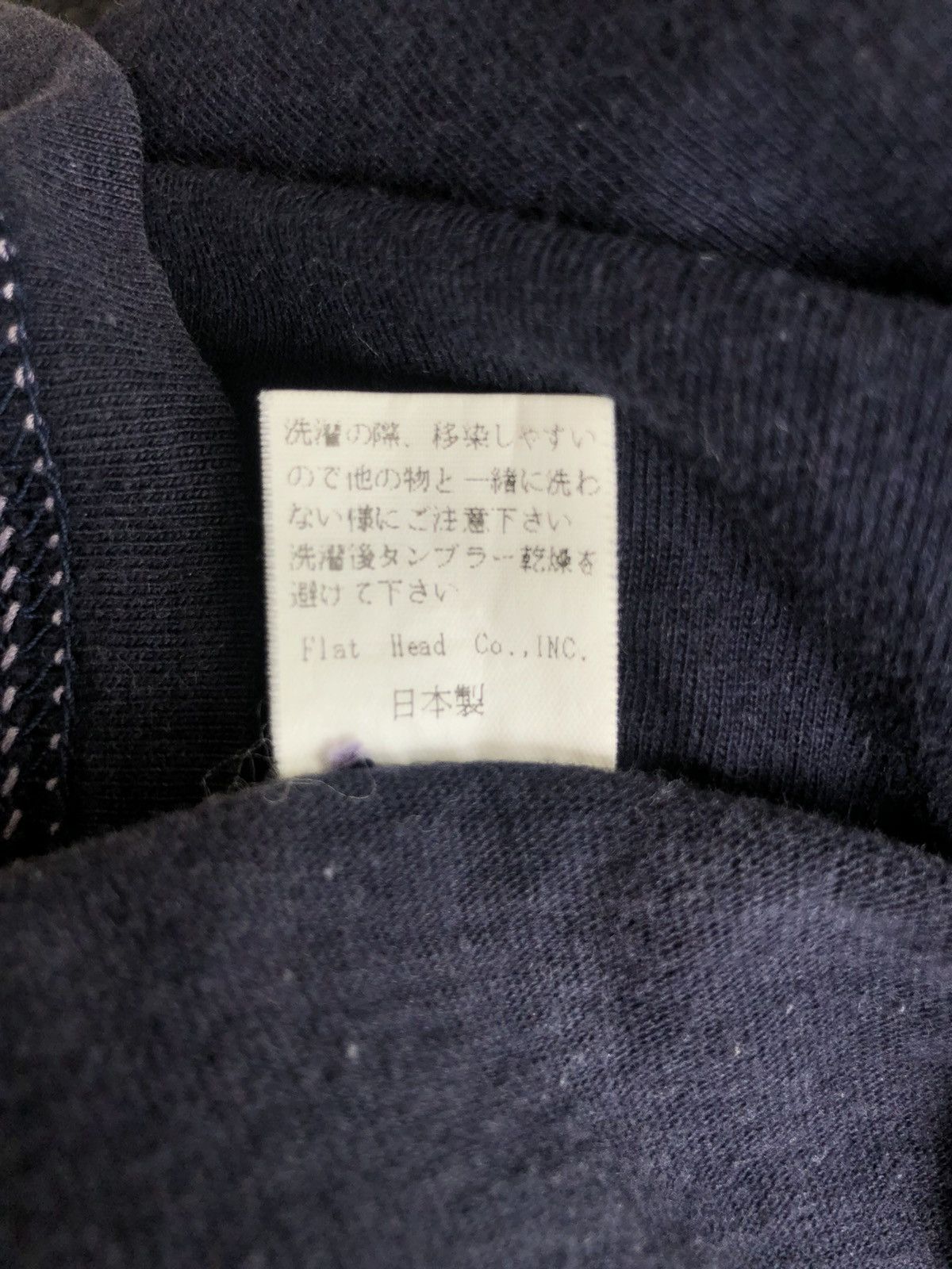 Goro's GRAIL🔥The Flat Head 🇯🇵 Goro's Feather Logos Shirt Size US S / EU 44-46 / 1 - 6 Thumbnail
