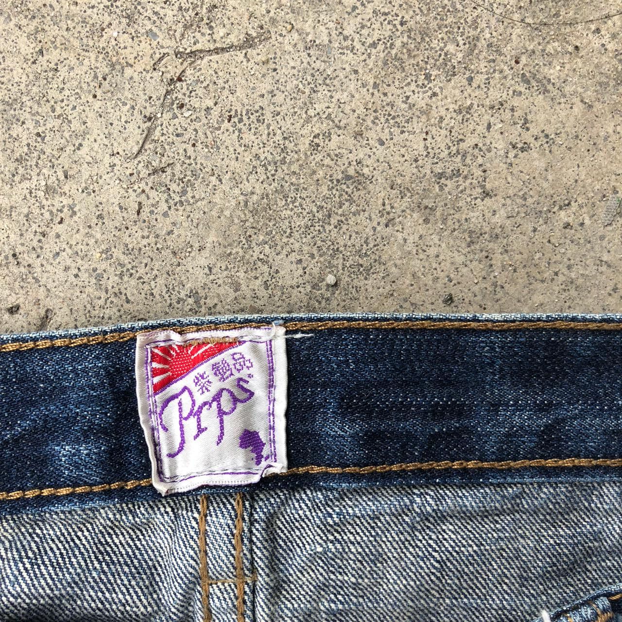 If Six Was Nine × Le Grande Bleu (L.G.B.) × Prps Prps Japan Distressed Denim Washed Size US 32 / EU 48 - 5 Thumbnail