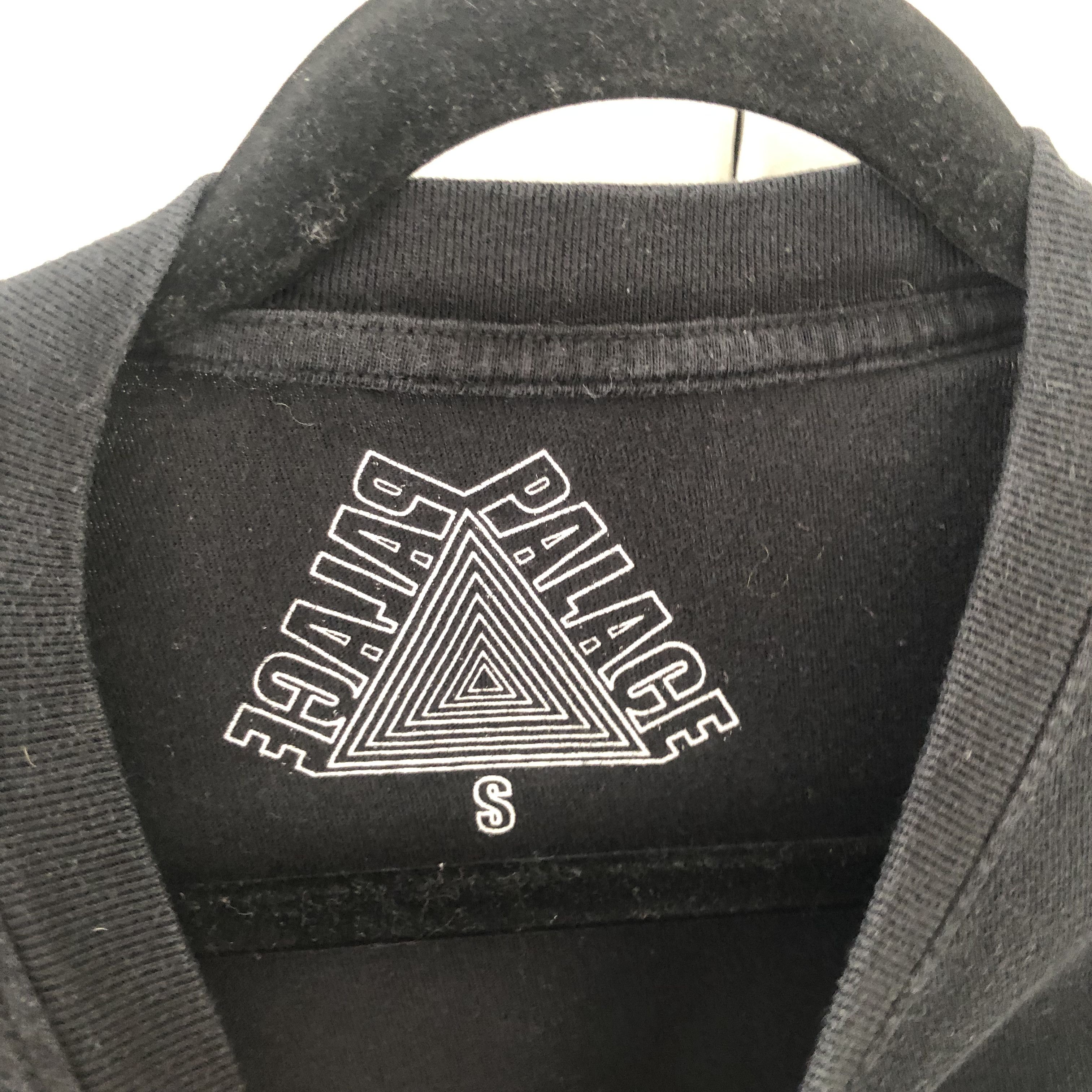 Palace Palace Muscle Tee Size US S / EU 44-46 / 1 - 2 Thumbnail