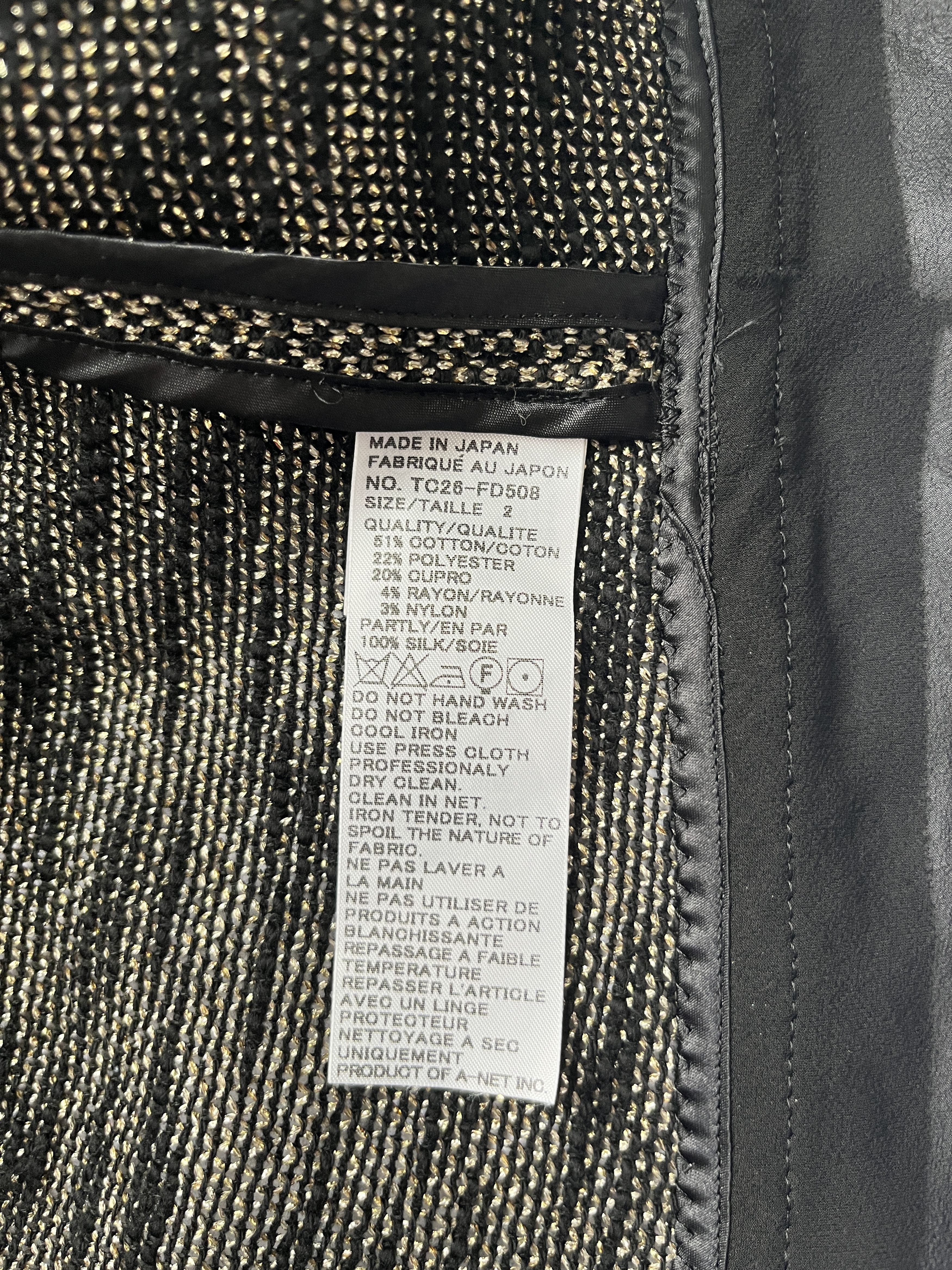 Tsumori Chisato ⚡️QUICK SALE⚡️Tsumori Chisato Gold/Black Bolero Jacket Size M / US 6-8 / IT 42-44 - 4 Thumbnail