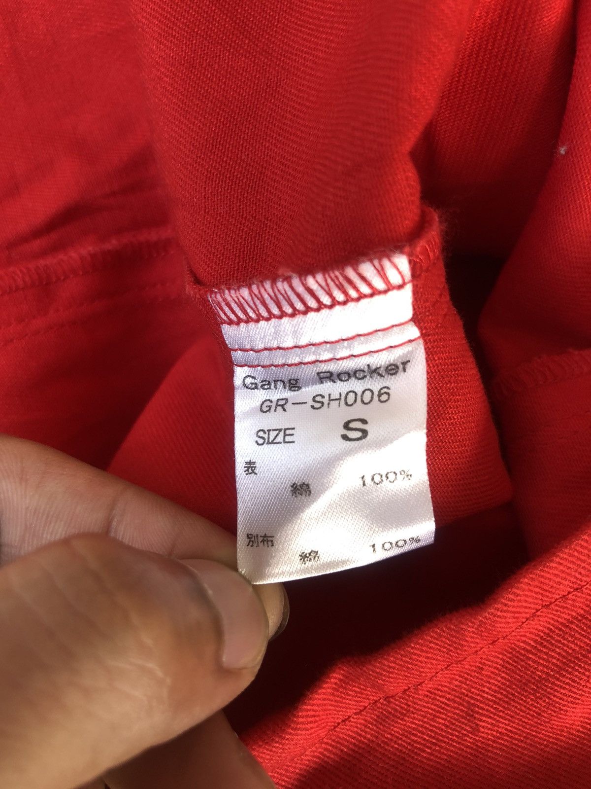 A.F.F.A. RARE🔥Gang Rockers 🇯🇵 Bondage Zipper Anarchy Shirt Size US S / EU 44-46 / 1 - 8 Thumbnail